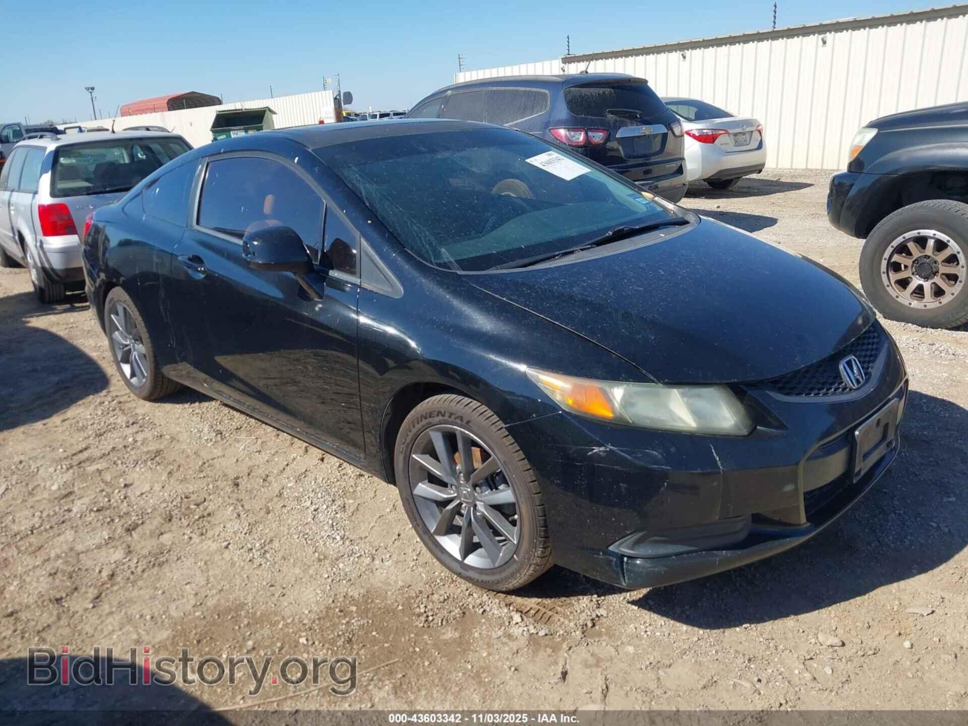 Photo 2HGFG3B86CH531506 - HONDA CIVIC 2012
