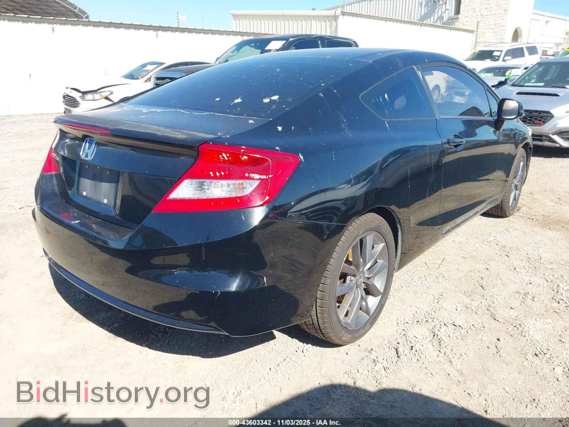 2012 HONDA CIVIC - VIN: 2HGFG3B86CH531506 - Фото 4