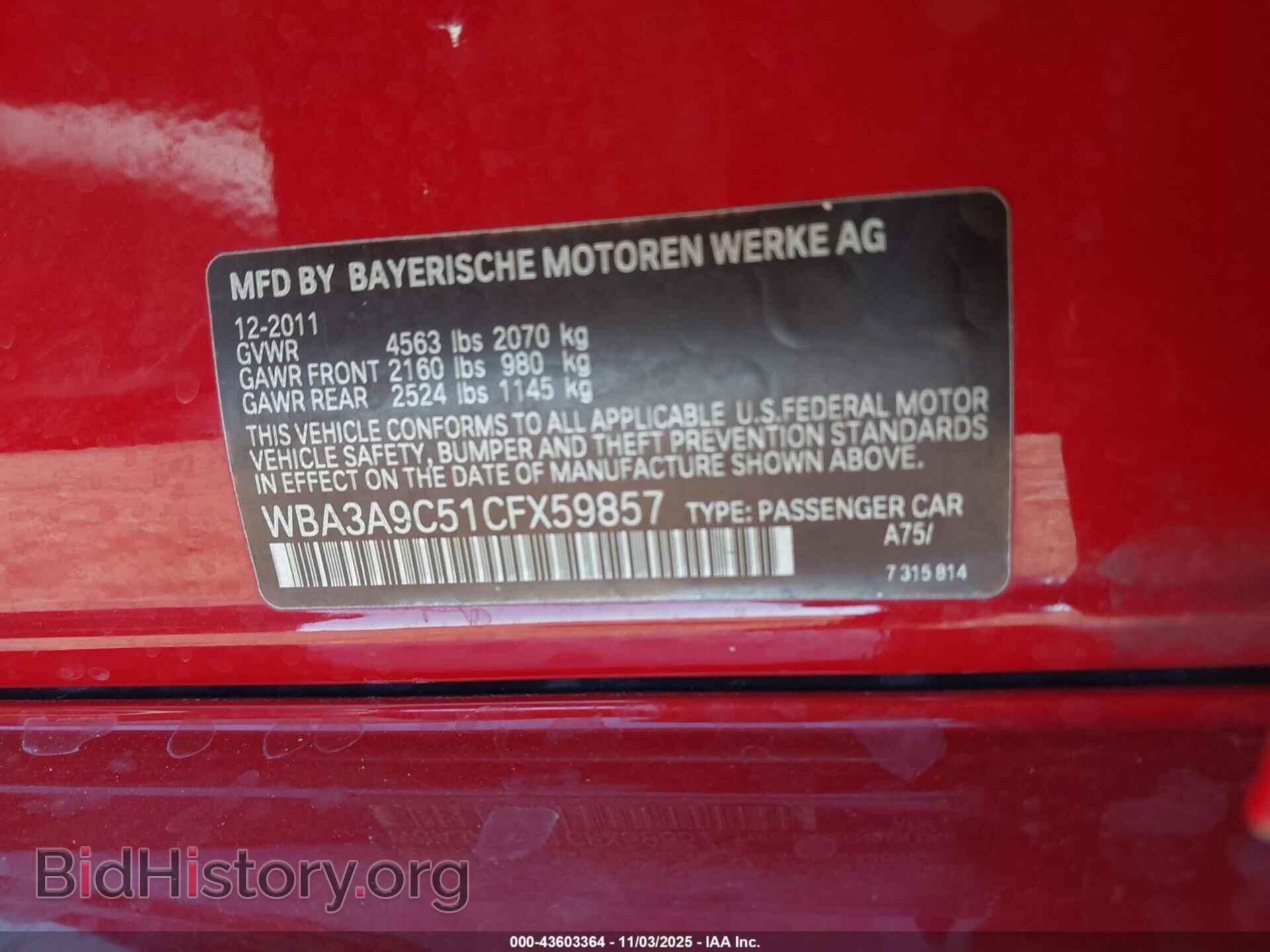 2012 BMW 335I - VIN: WBA3A9C51CFX59857 - Фото 9