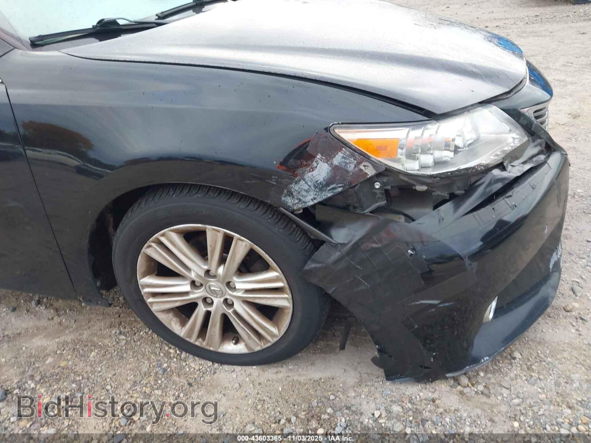 2014 LEXUS ES 350 - VIN: JTHBK1GG5E2116302 - Фото 17