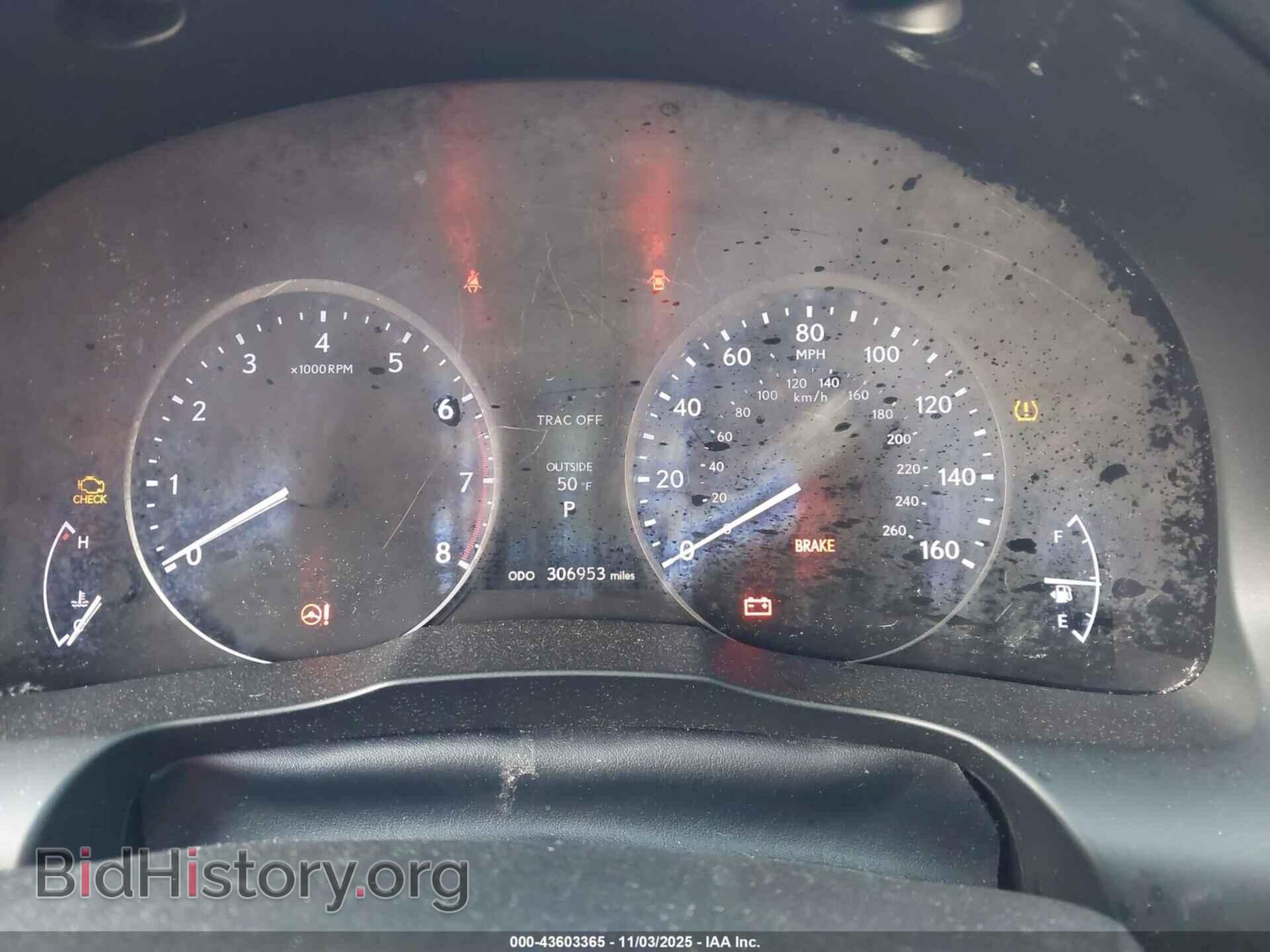 2014 LEXUS ES 350 - VIN: JTHBK1GG5E2116302 - Фото 7