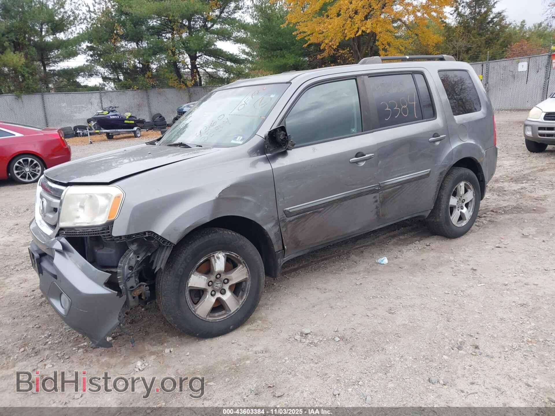 2009 HONDA PILOT - VIN: 5FNYF48469B055437 - Фото 2