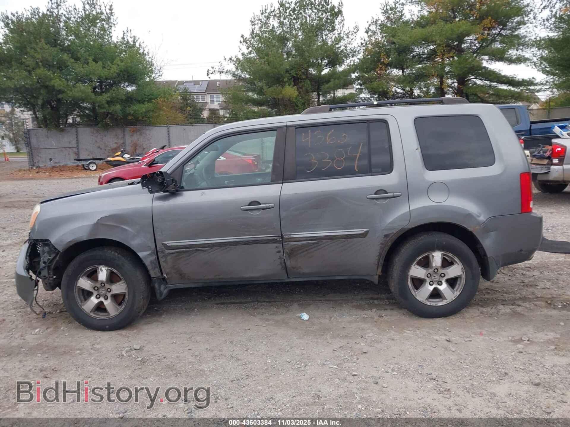 2009 HONDA PILOT - VIN: 5FNYF48469B055437 - Фото 14