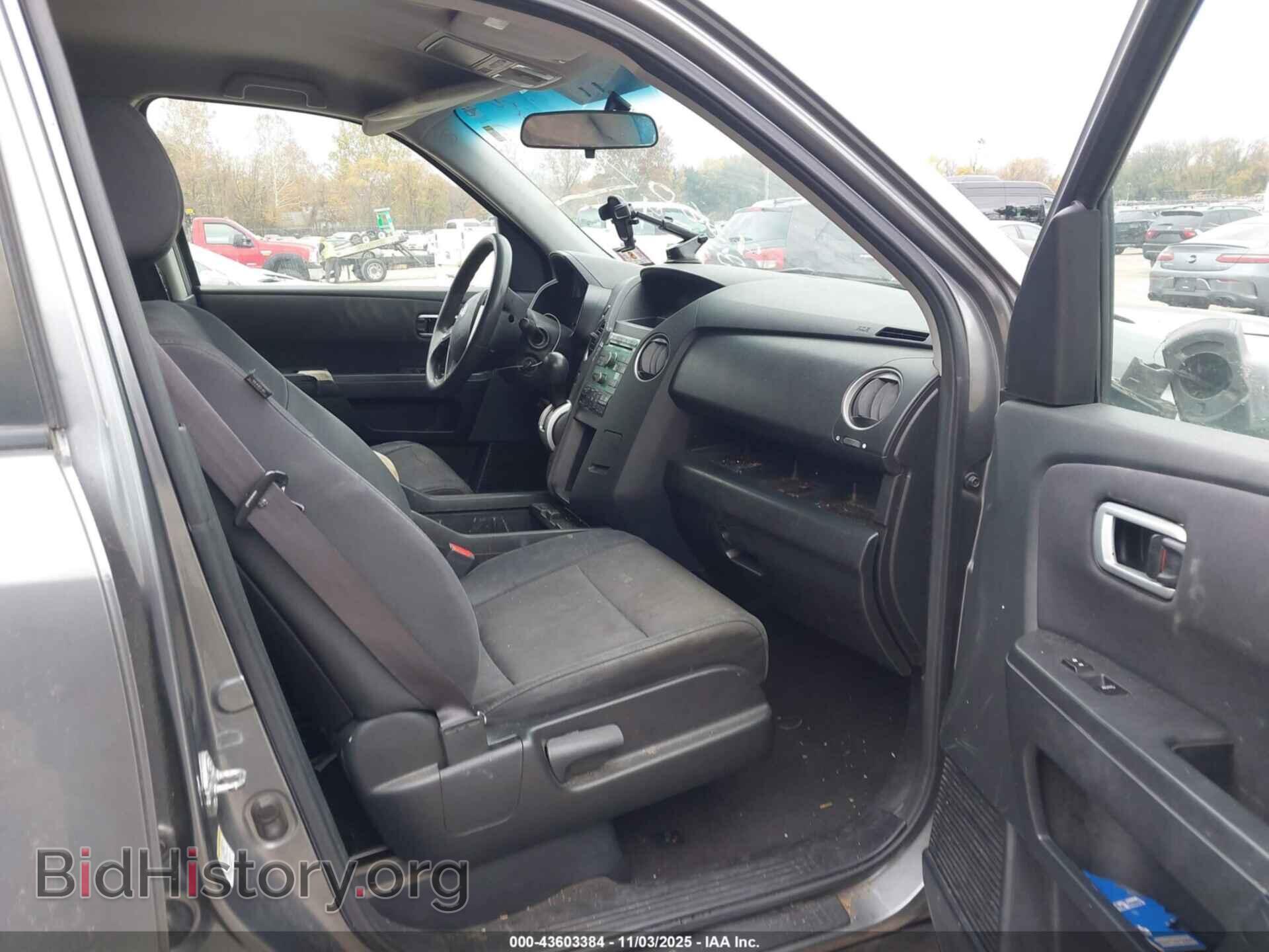 2009 HONDA PILOT - VIN: 5FNYF48469B055437 - Фото 5