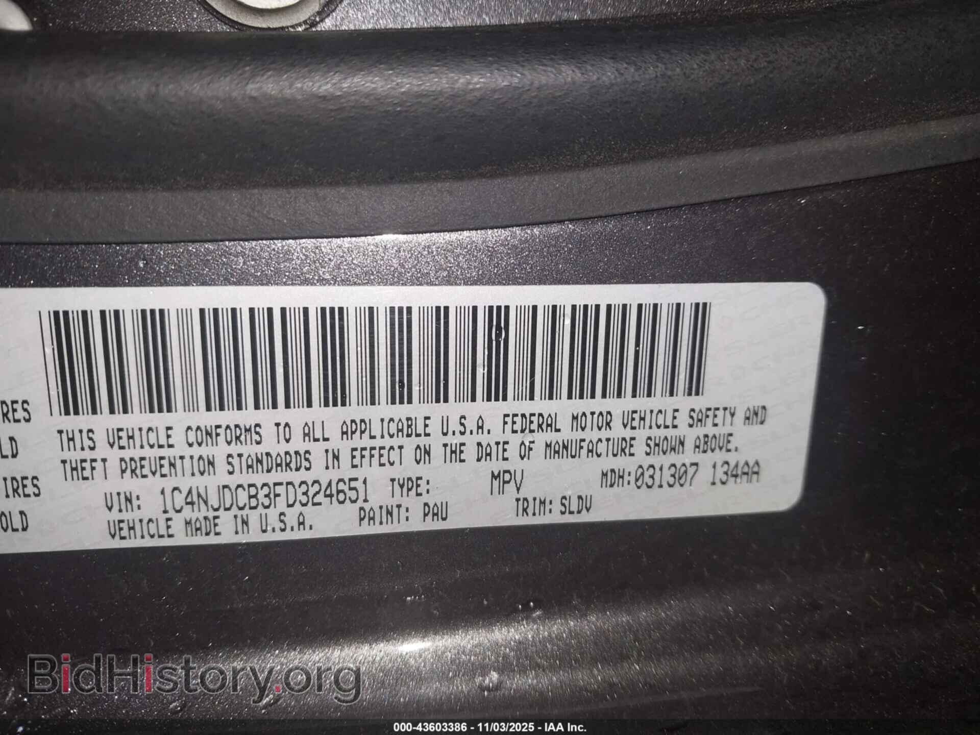 2015 JEEP COMPASS - VIN: 1C4NJDCB3FD324651 - Фото 9