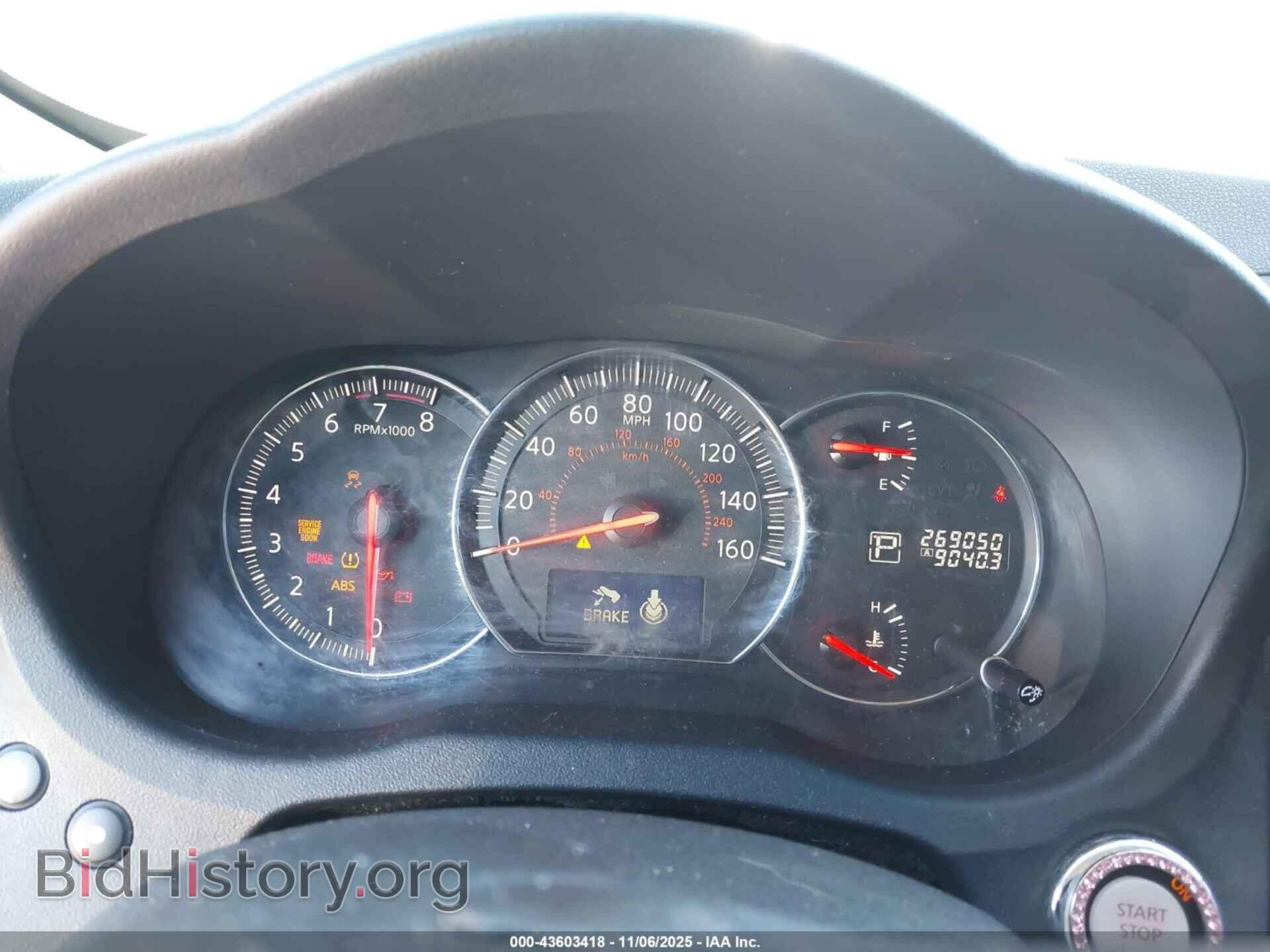 2013 NISSAN MAXIMA - VIN: 1N4AA5AP2DC825252 - Photo 7