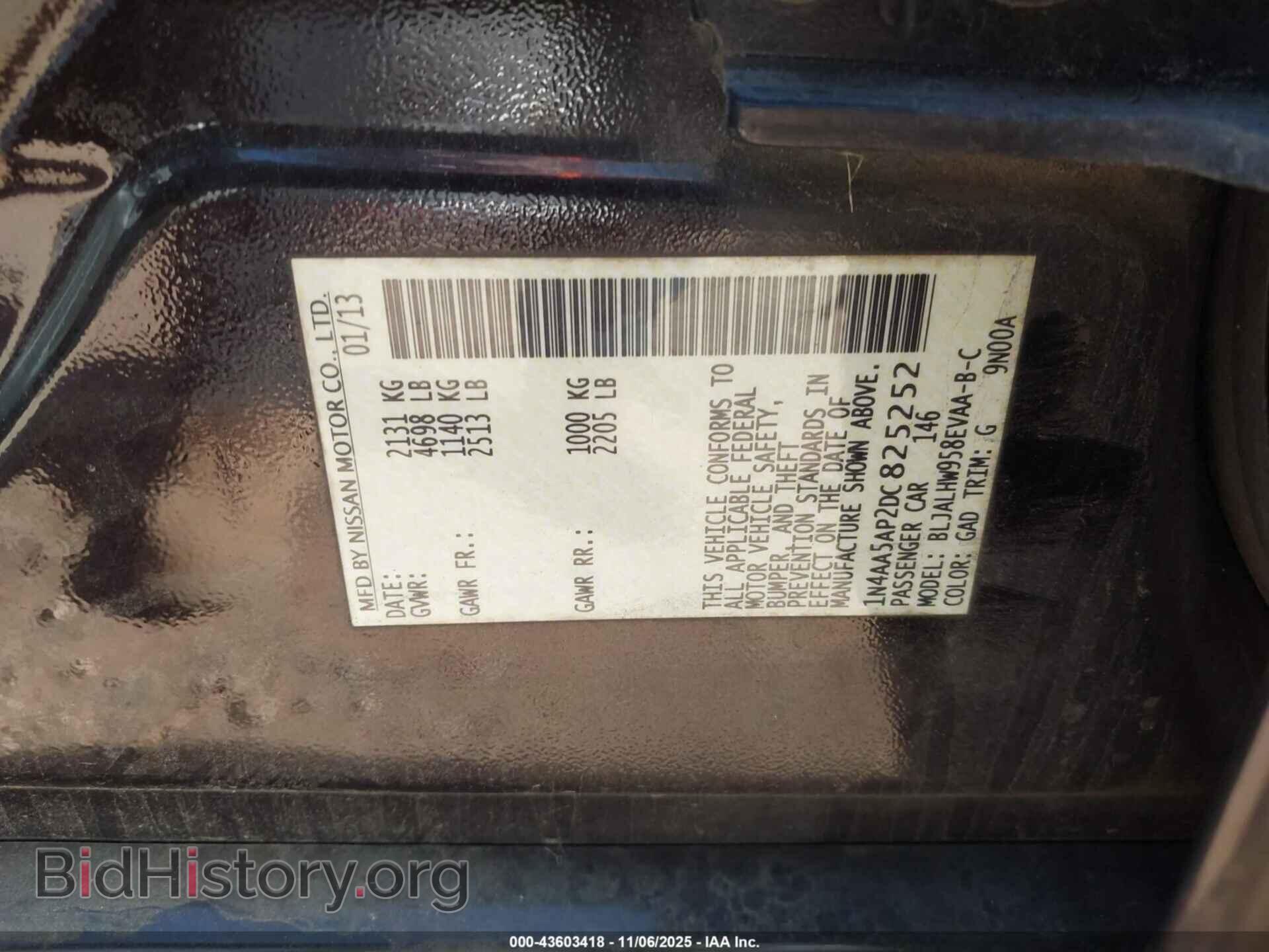 2013 NISSAN MAXIMA - VIN: 1N4AA5AP2DC825252 - Photo 9