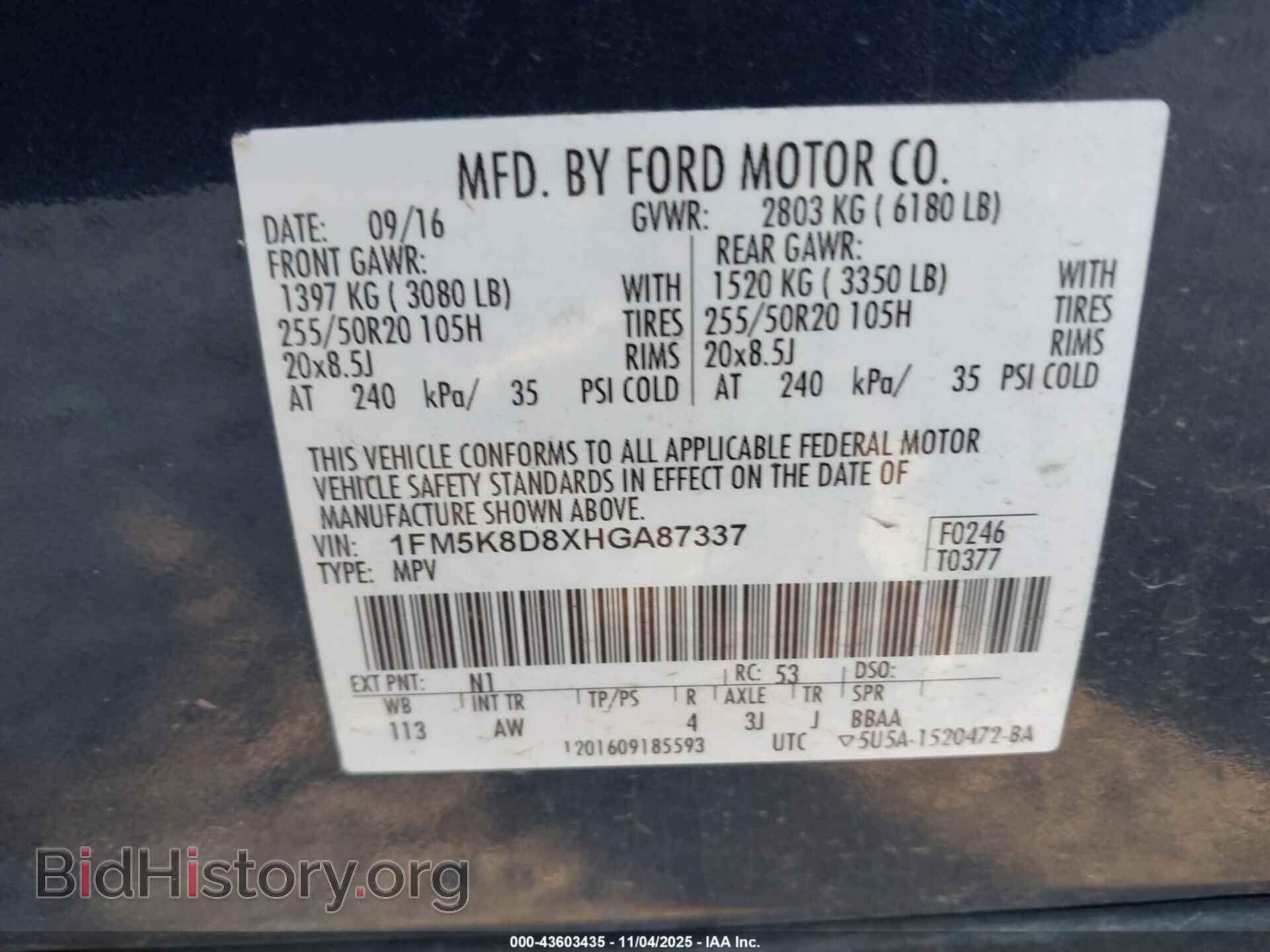 2017 FORD EXPLORER - VIN: 1FM5K8D8XHGA87337 - Фото 9