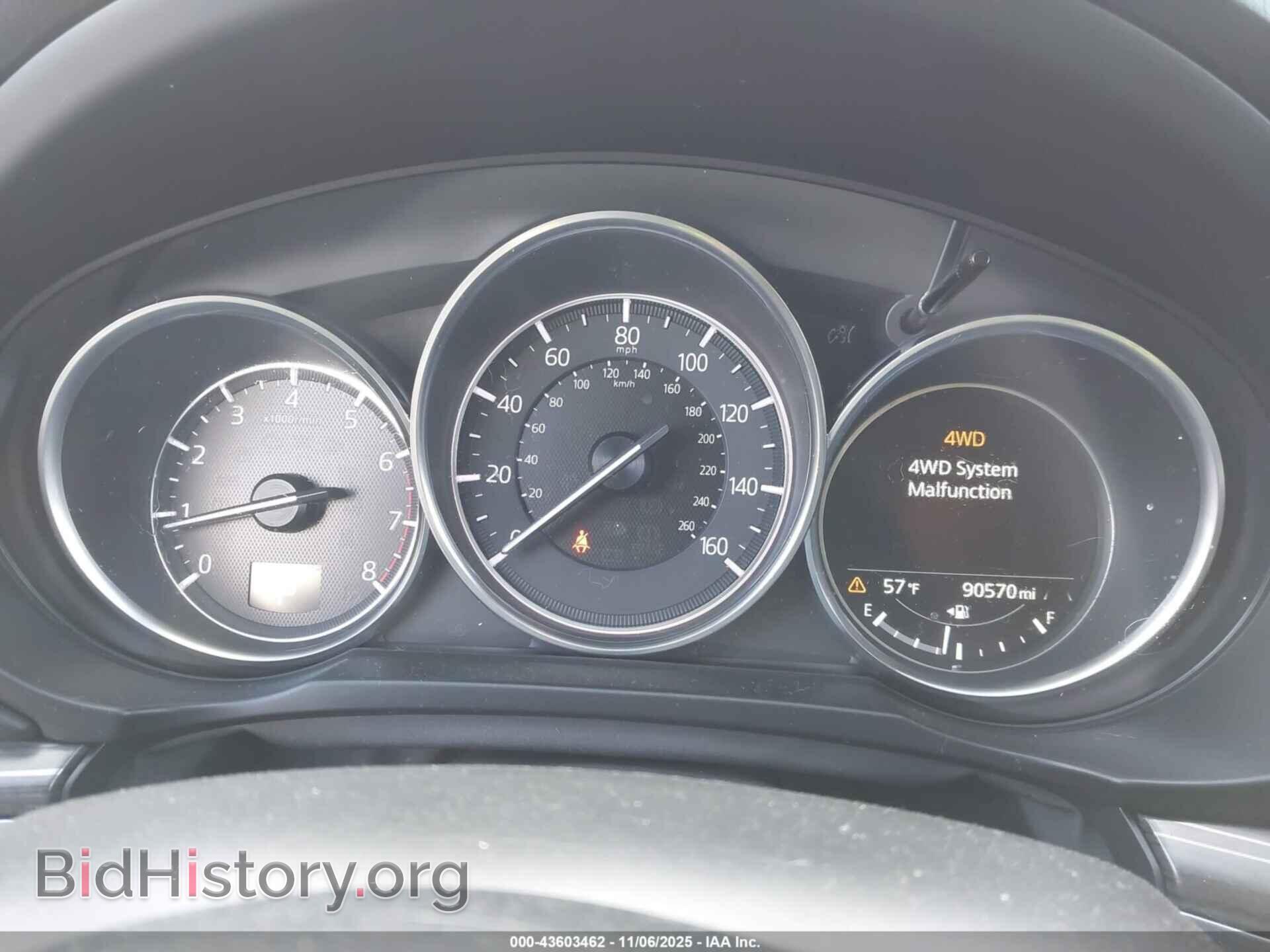 2018 MAZDA CX-5 - VIN: JM3KFBDM0J0342007 - Фото 7