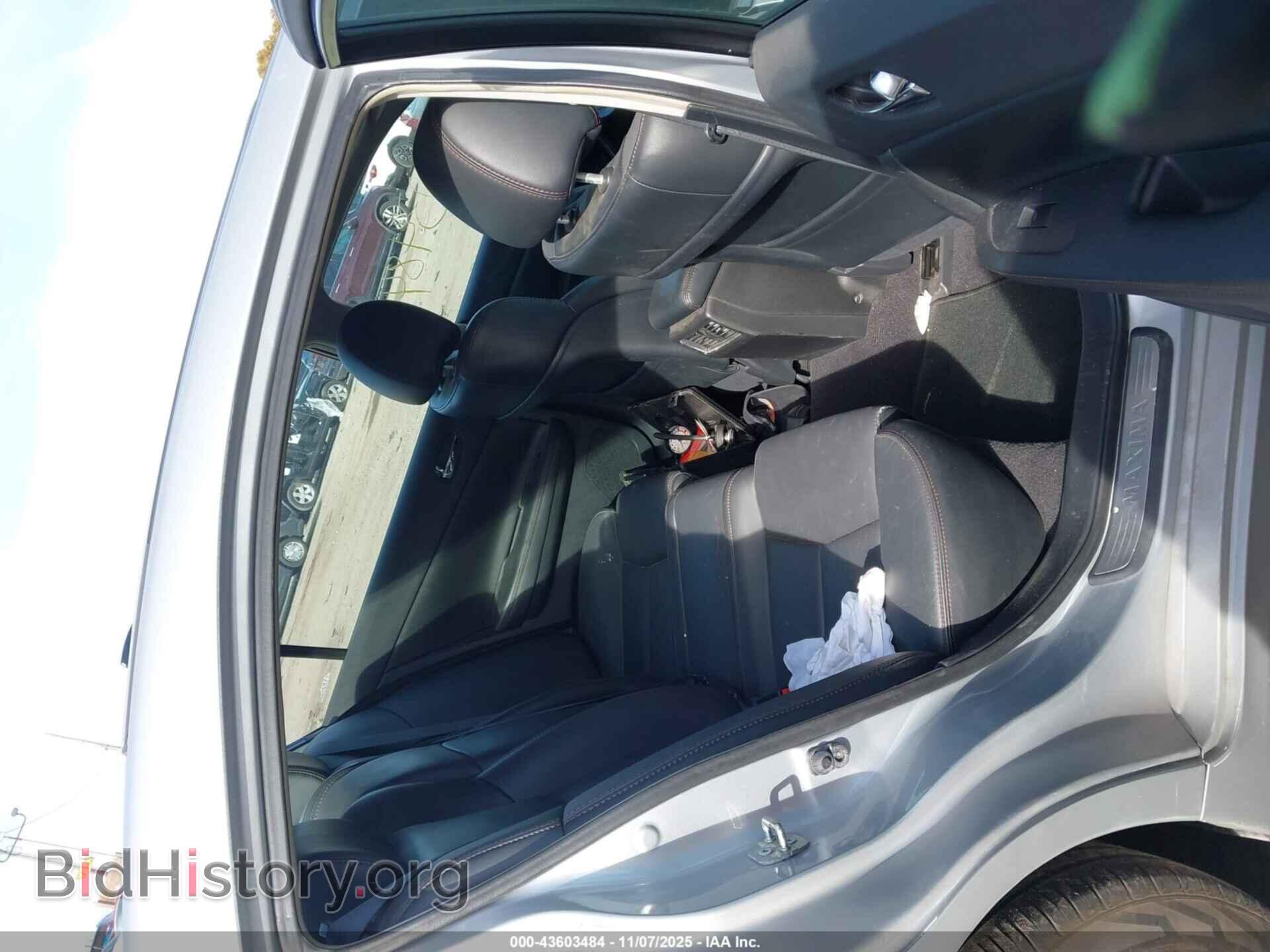 2012 NISSAN MAXIMA - VIN: 1N4AA5AP1CC841988 - Фото 8