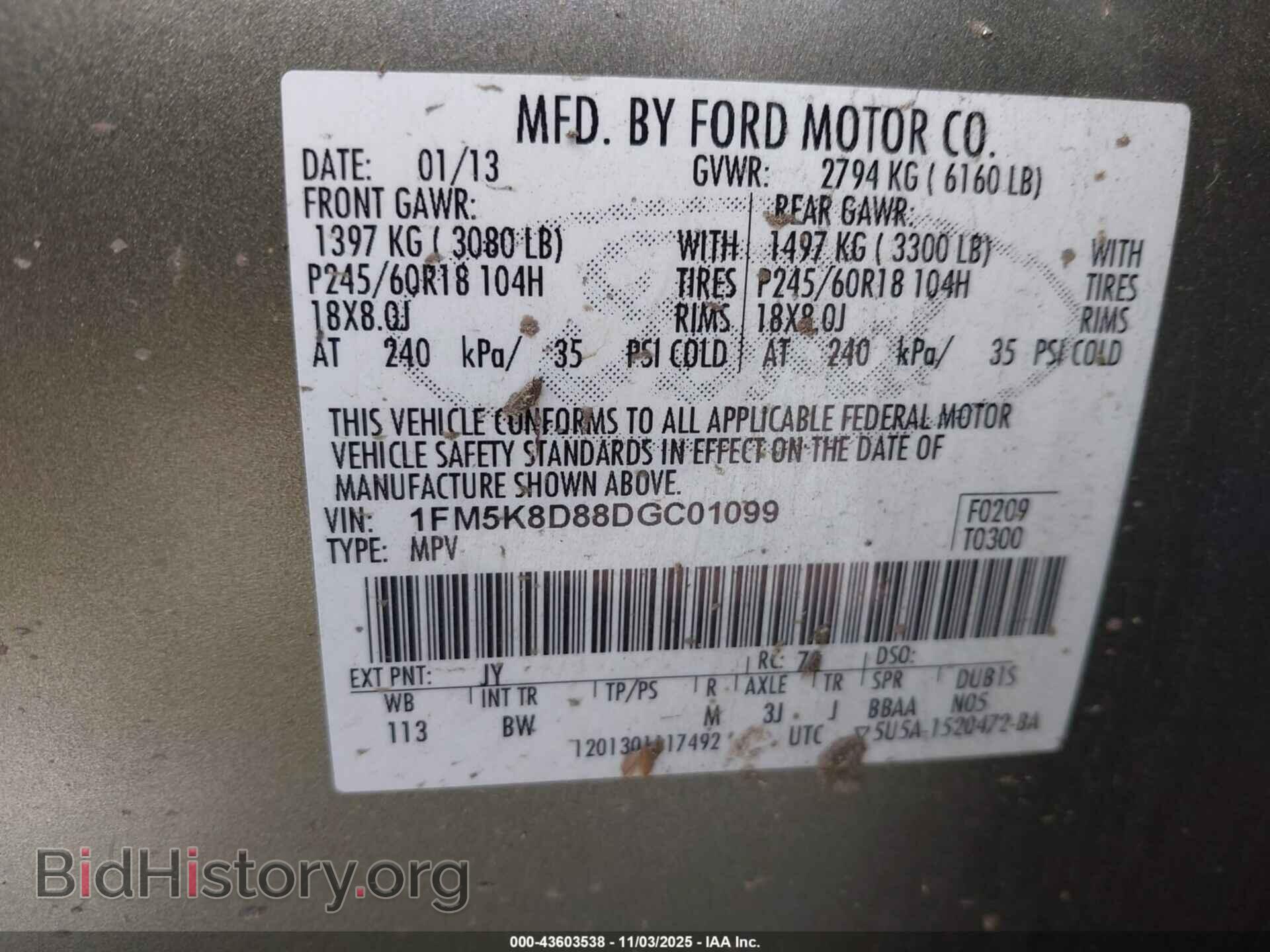 2013 FORD EXPLORER - VIN: 1FM5K8D88DGC01099 - Фото 9