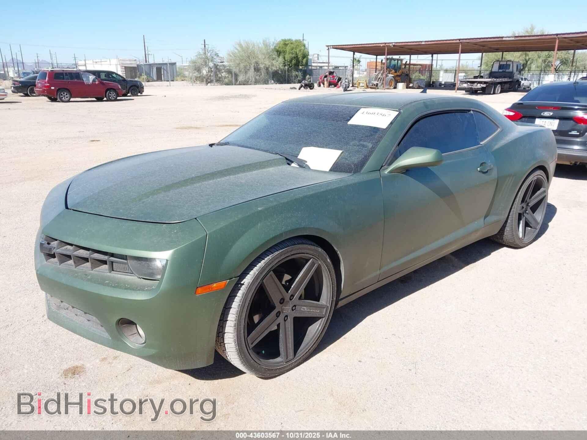 2012 CHEVROLET CAMARO - VIN: 2G1FB1E33C9178064 - Фото 2