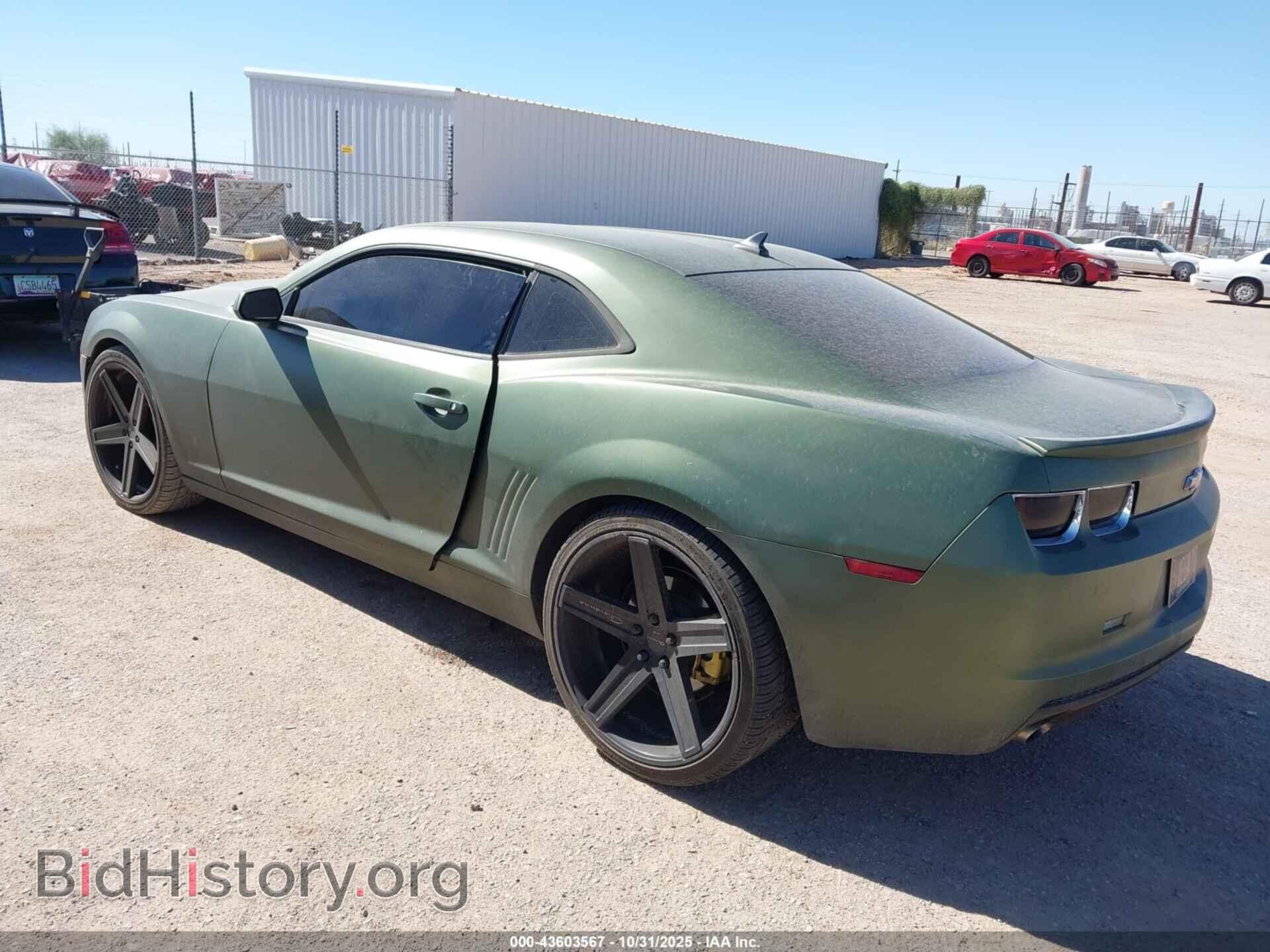 2012 CHEVROLET CAMARO - VIN: 2G1FB1E33C9178064 - Фото 3