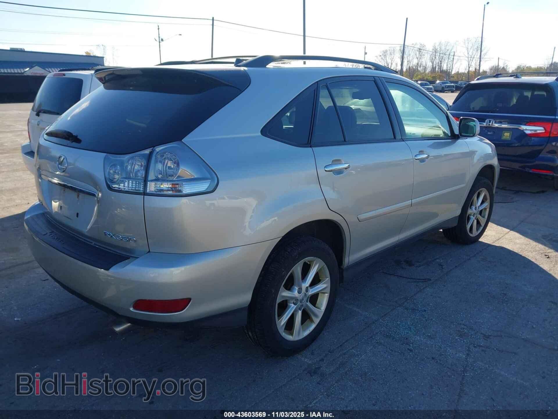 2008 LEXUS RX 350 - VIN: 2T2HK31U28C054963 - Фото 4