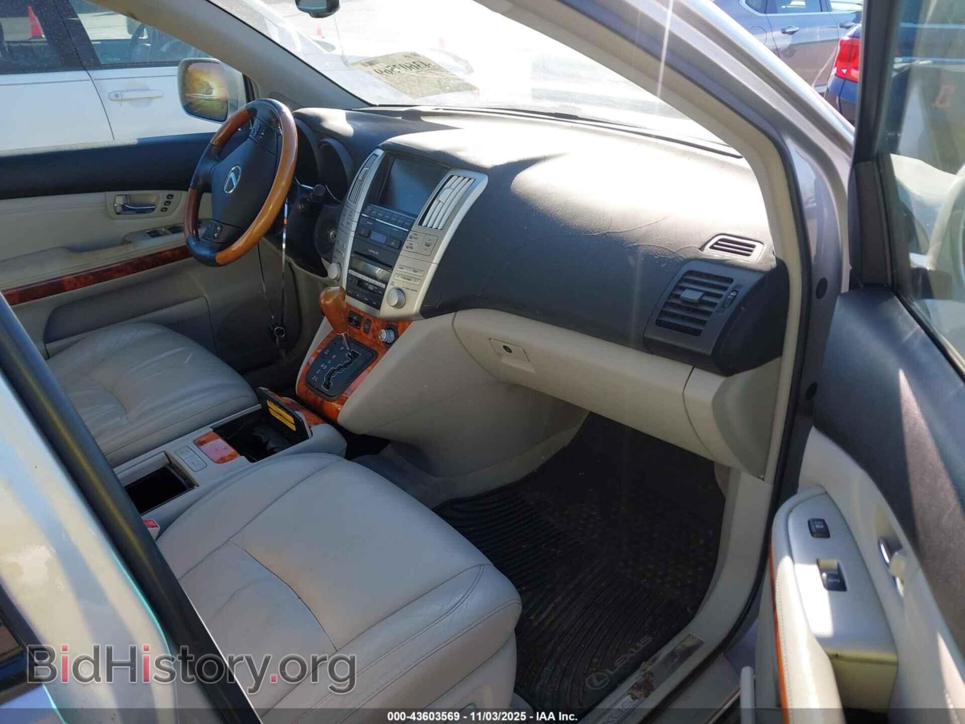 2008 LEXUS RX 350 - VIN: 2T2HK31U28C054963 - Фото 5