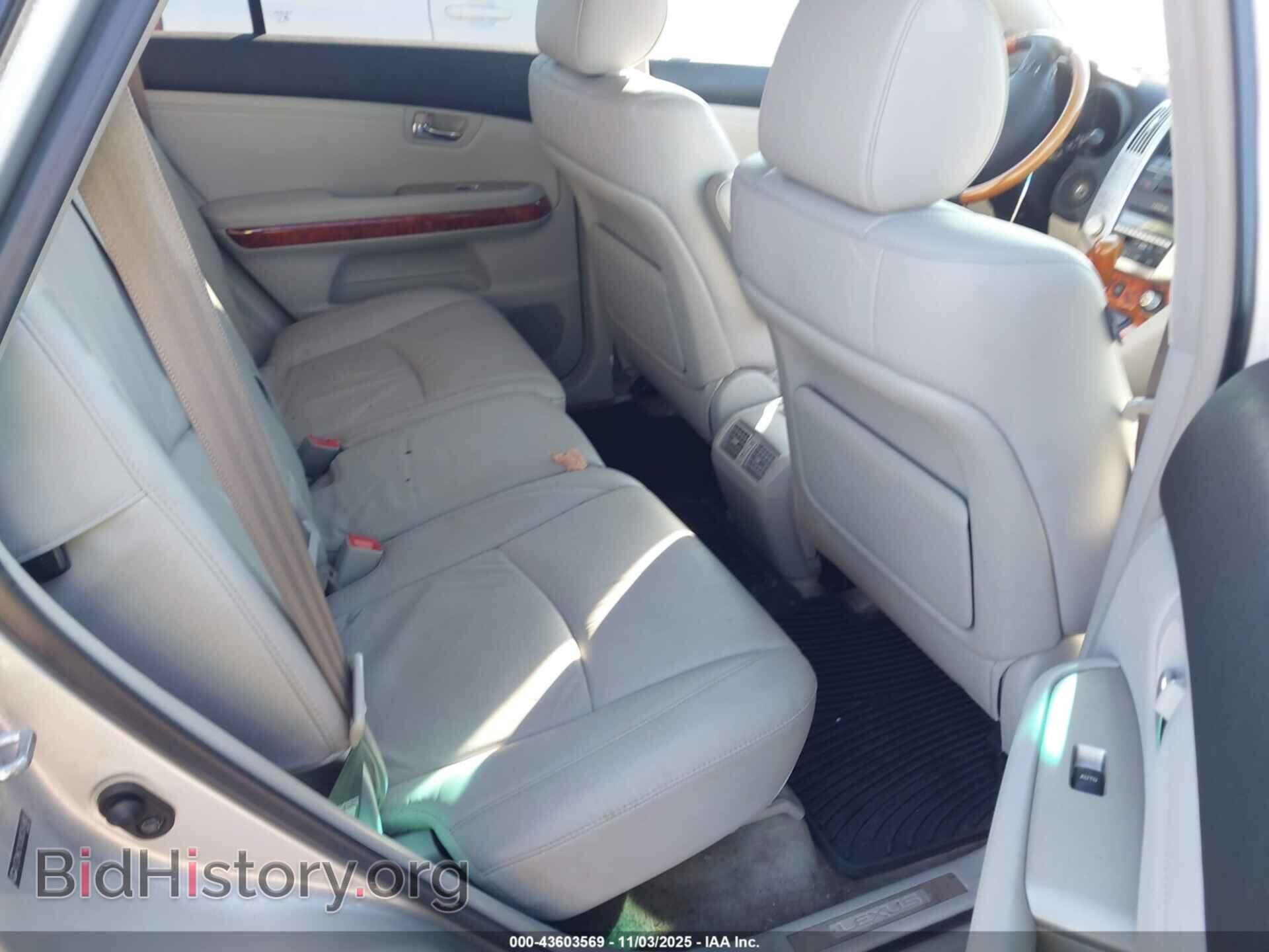 2008 LEXUS RX 350 - VIN: 2T2HK31U28C054963 - Фото 8