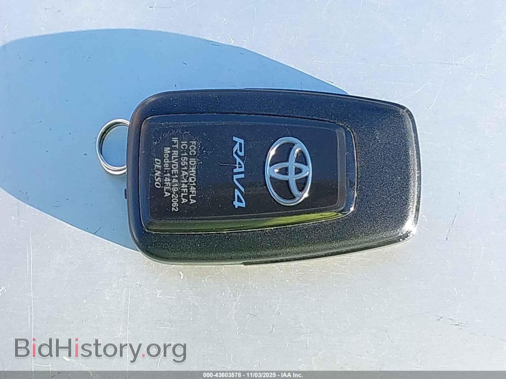 2023 TOYOTA RAV4 - VIN: JTMP1RFVXPD095494 - Фото 11