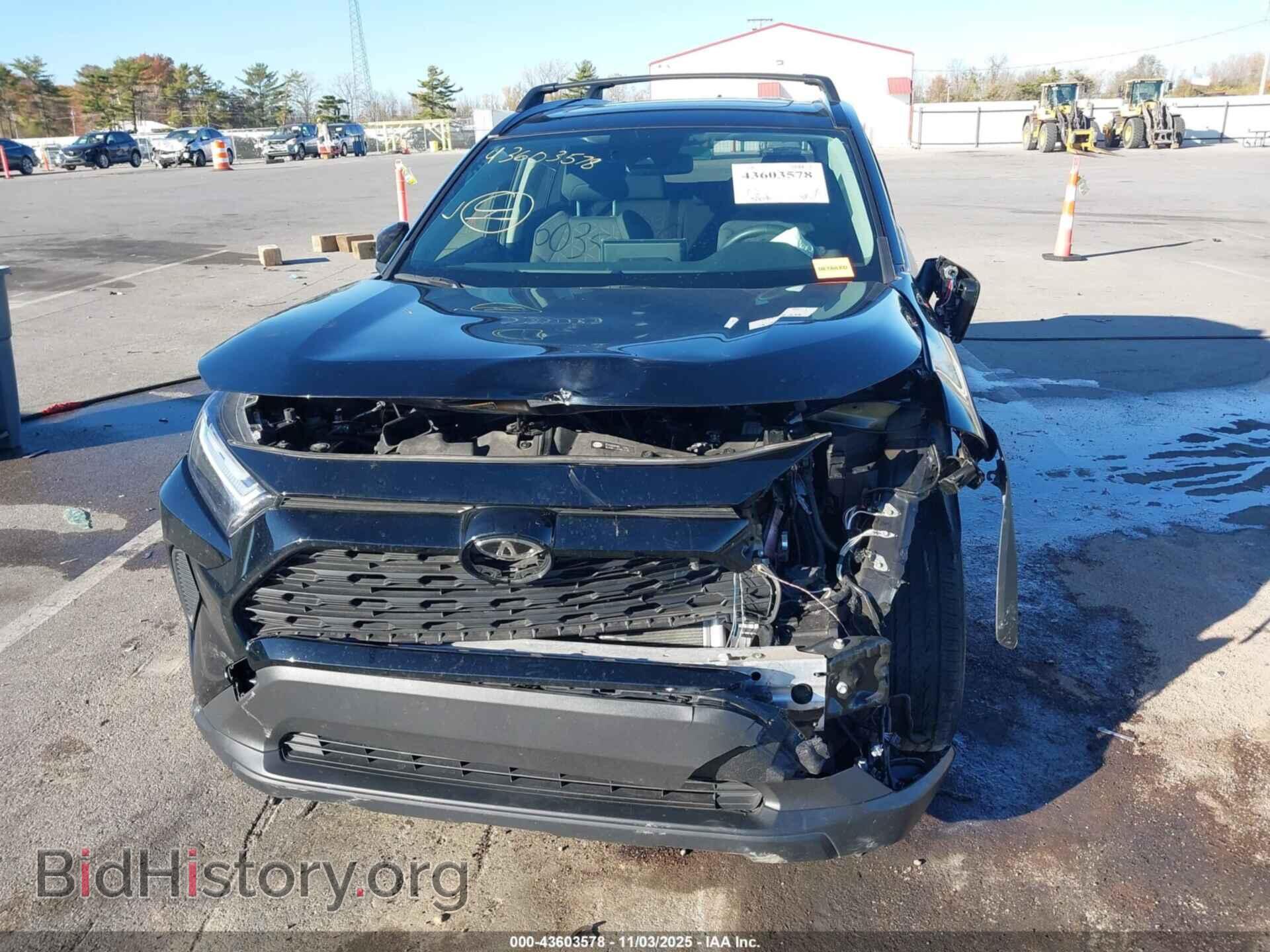 2023 TOYOTA RAV4 - VIN: JTMP1RFVXPD095494 - Фото 6