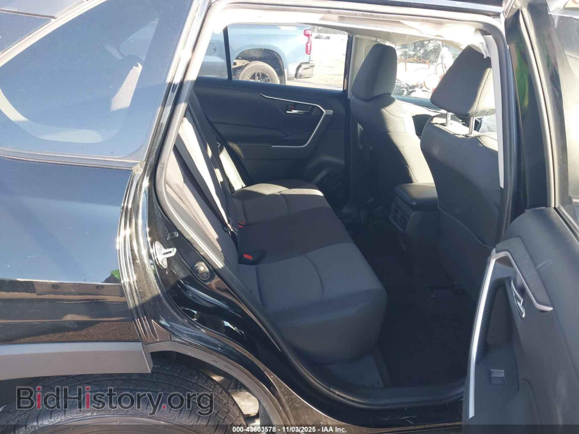 2023 TOYOTA RAV4 - VIN: JTMP1RFVXPD095494 - Фото 8