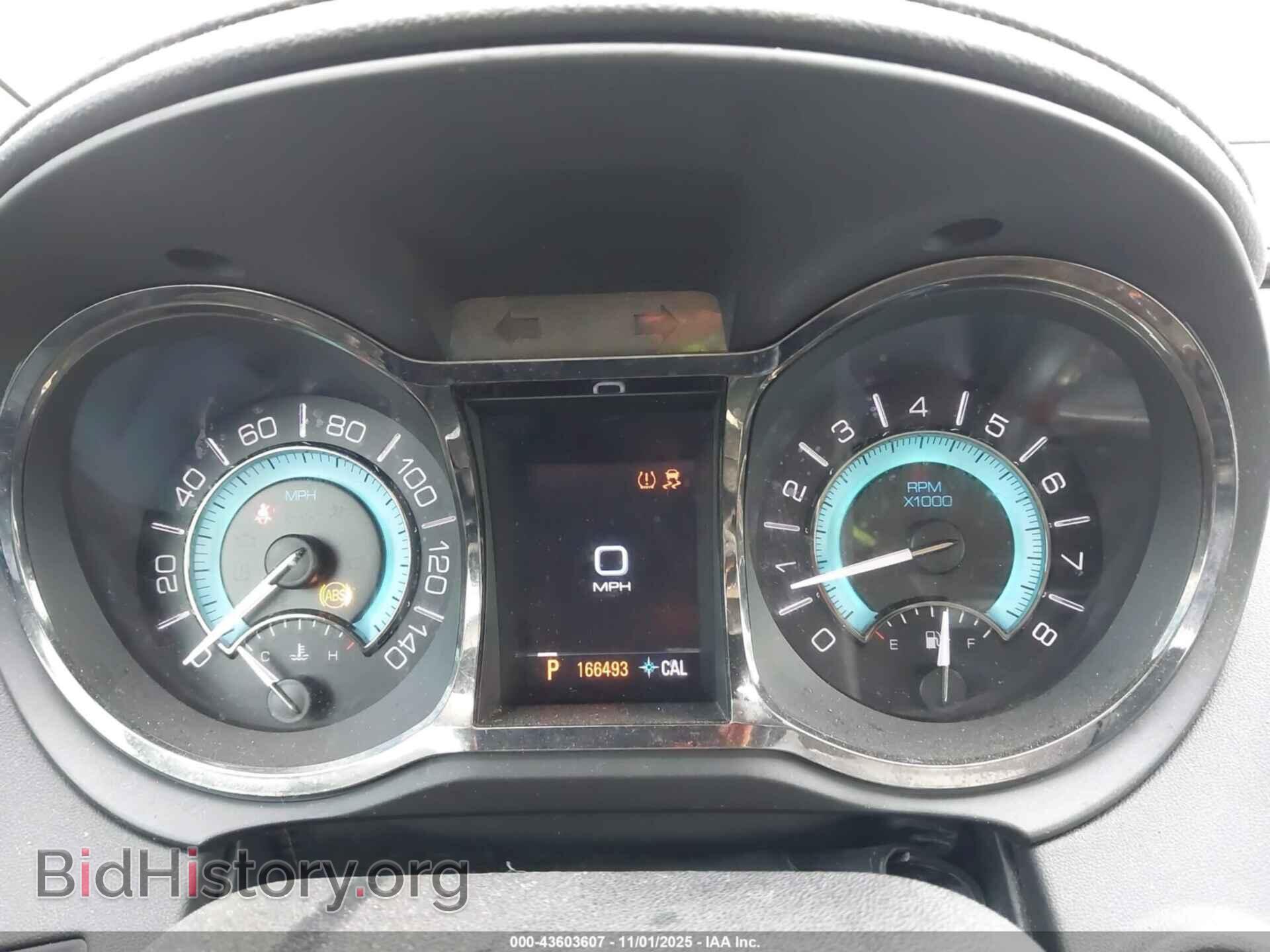 2012 BUICK LACROSSE - VIN: 1G4GF5E39CF361205 - Фото 7