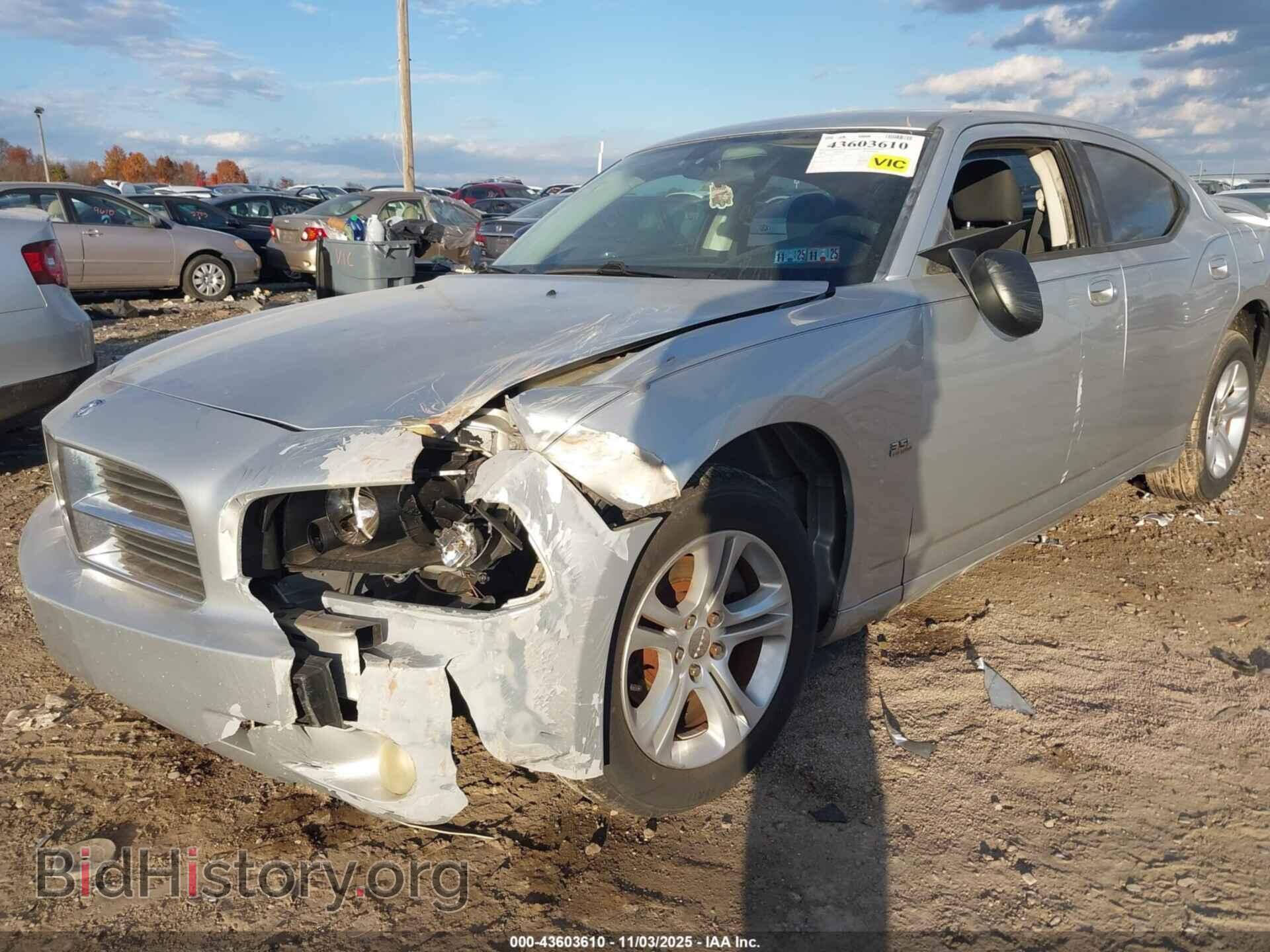 2009 DODGE CHARGER - VIN: 2B3KA33V89H626193 - Фото 6