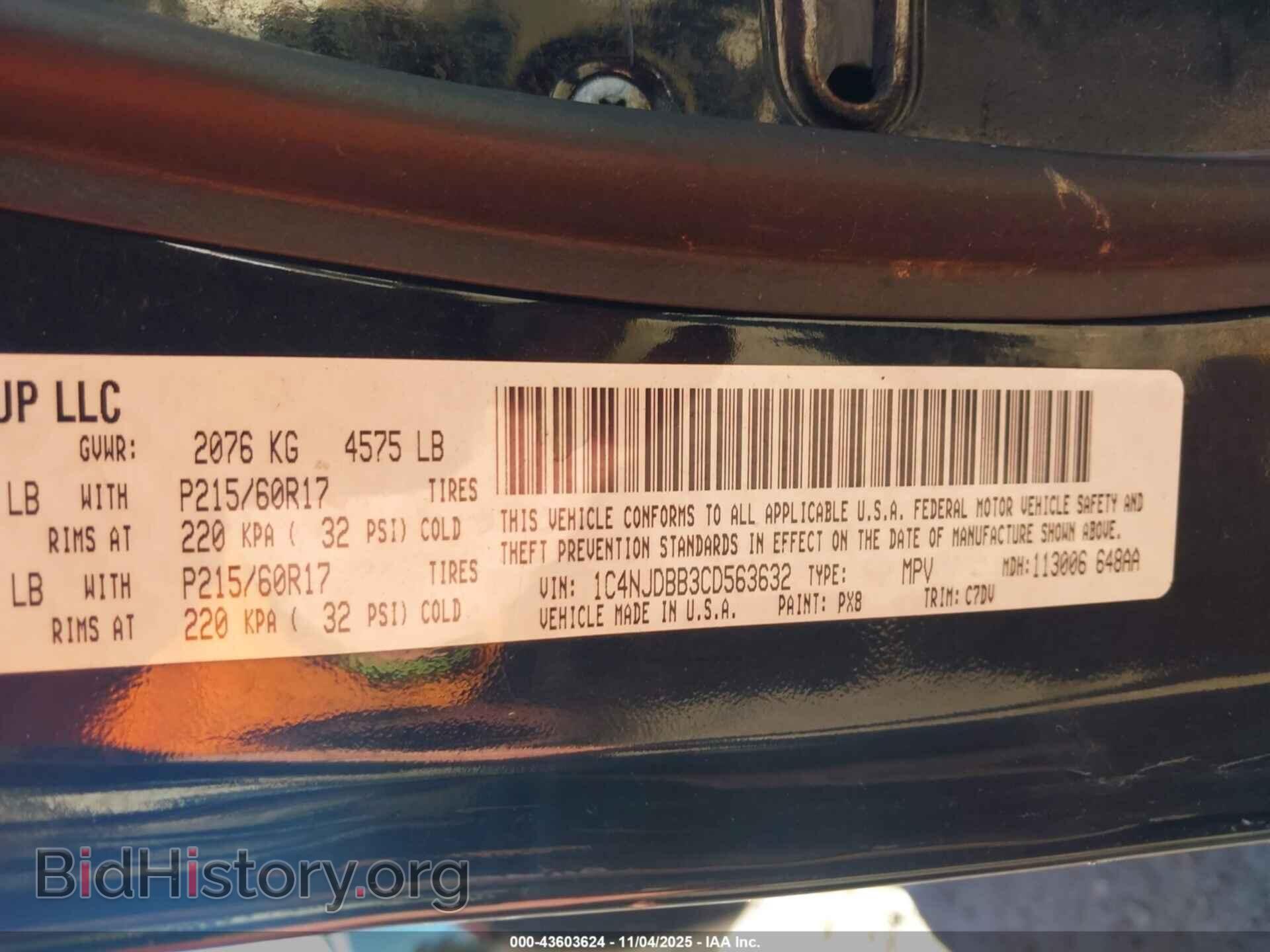 2012 JEEP COMPASS - VIN: 1C4NJDBB3CD563632 - Фото 9