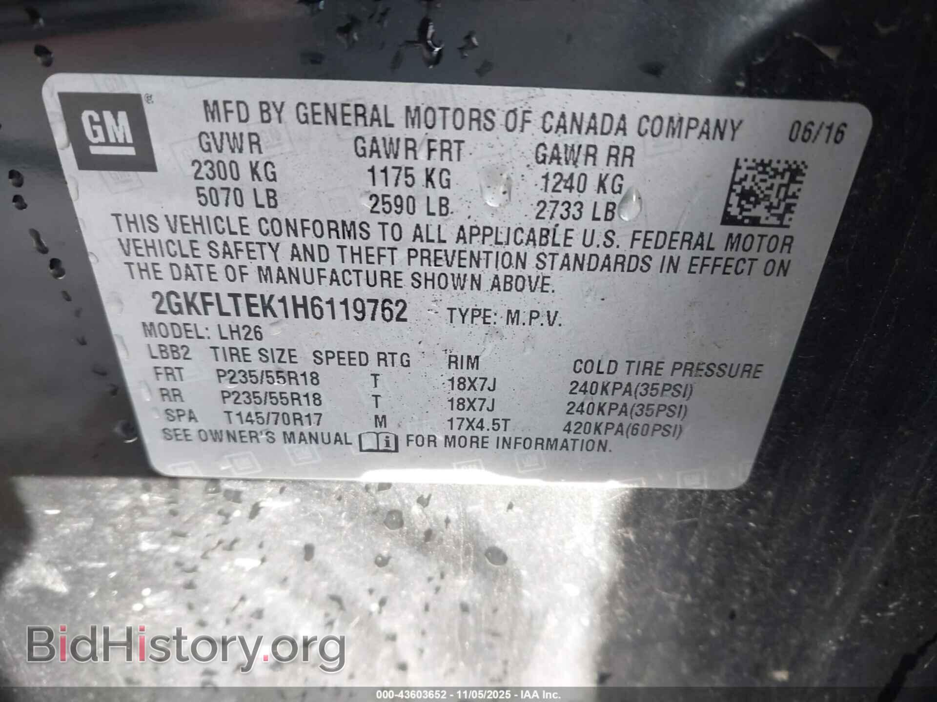 2017 GMC TERRAIN - VIN: 2GKFLTEK1H6119762 - Photo 9