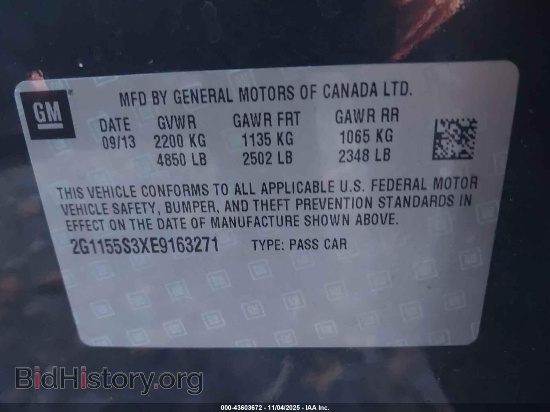 2014 CHEVROLET IMPALA - VIN: 2G1155S3XE9163271 - Фото 9