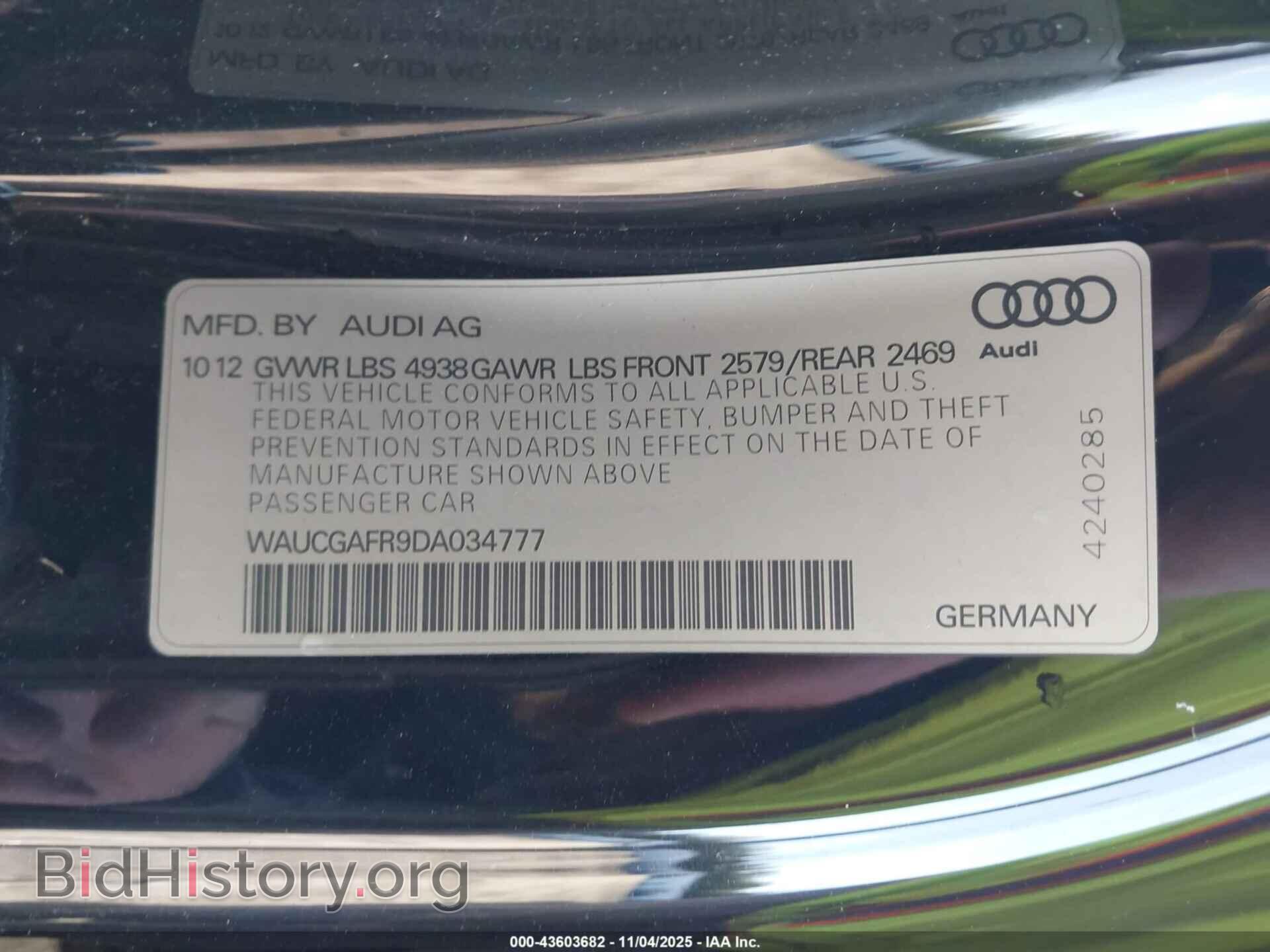 2013 AUDI S5 - VIN: WAUCGAFR9DA034777 - Фото 9