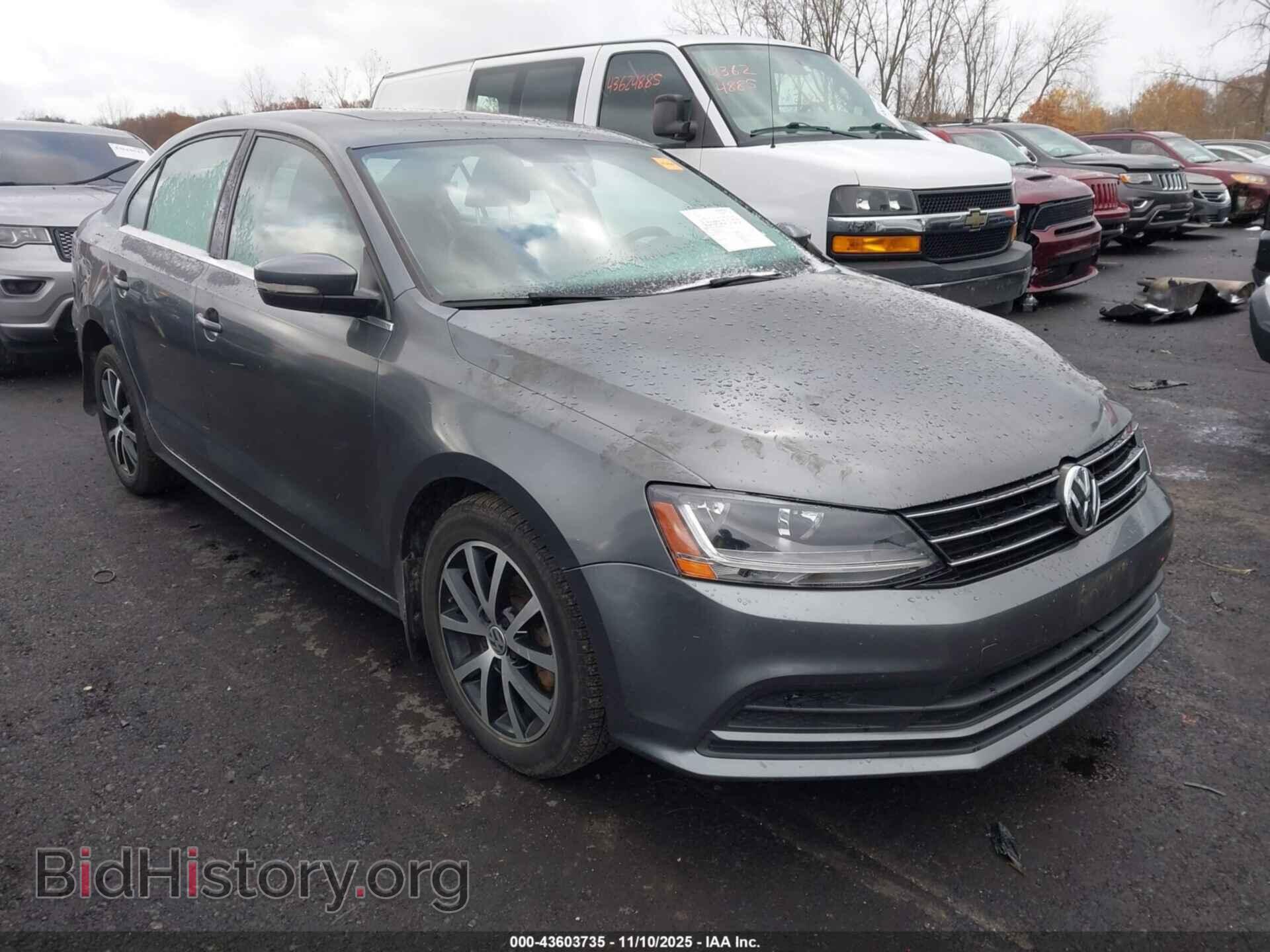 Фотография 3VWDB7AJ0HM326768 - VOLKSWAGEN JETTA 2017