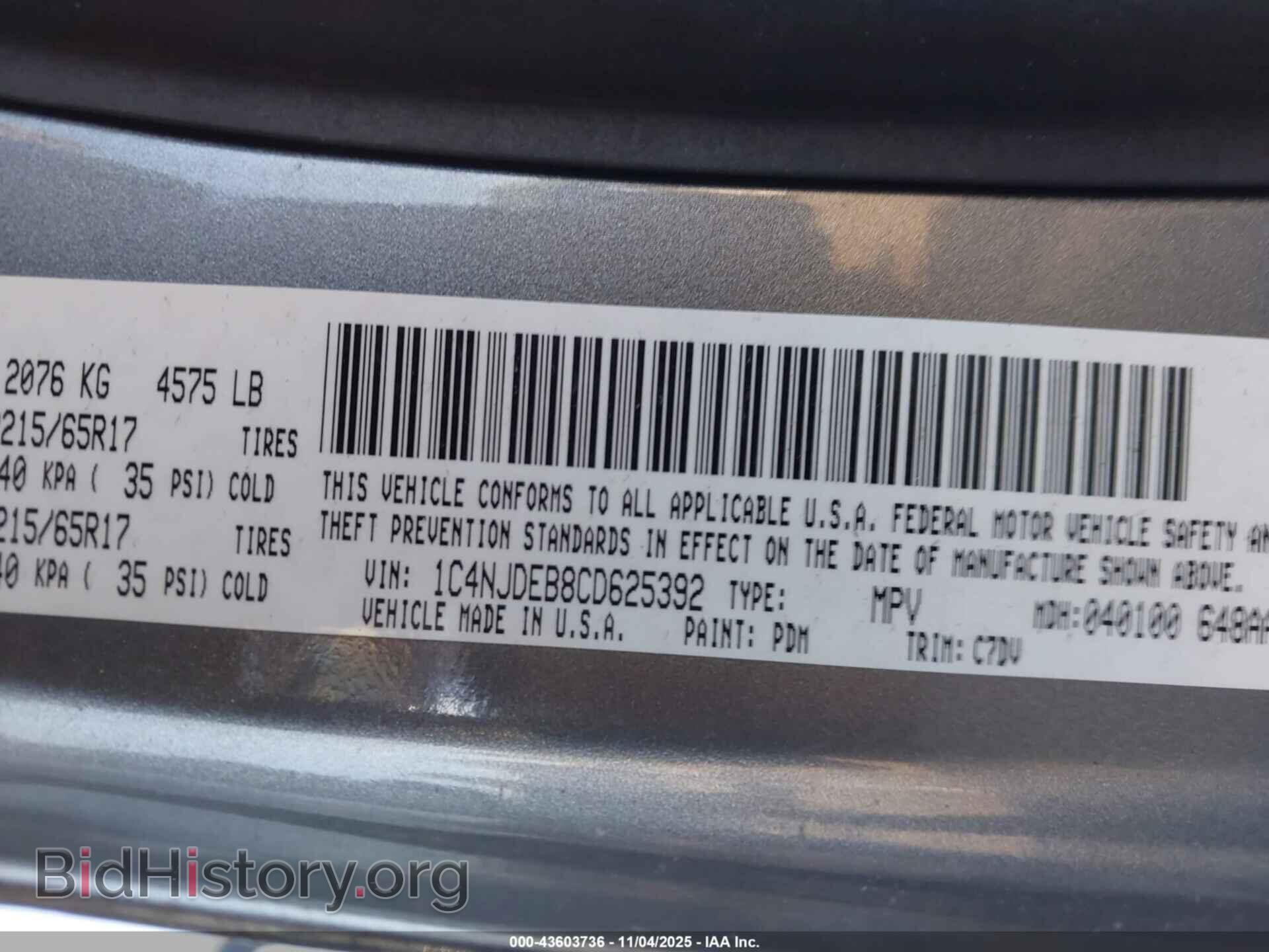 2012 JEEP COMPASS - VIN: 1C4NJDEB8CD625392 - Photo 9