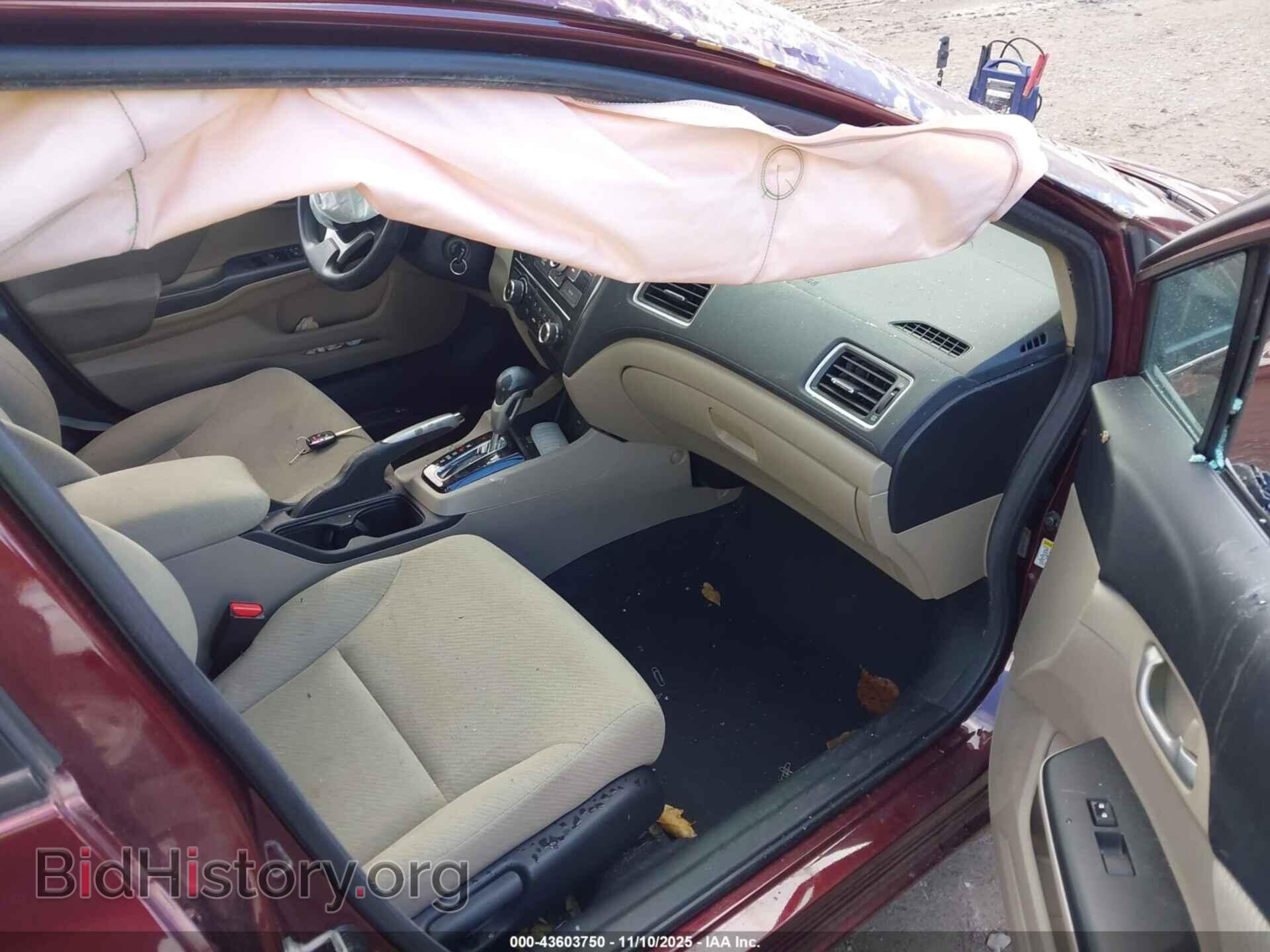 2013 HONDA CIVIC - VIN: 19XFB2F58DE257164 - Фото 5