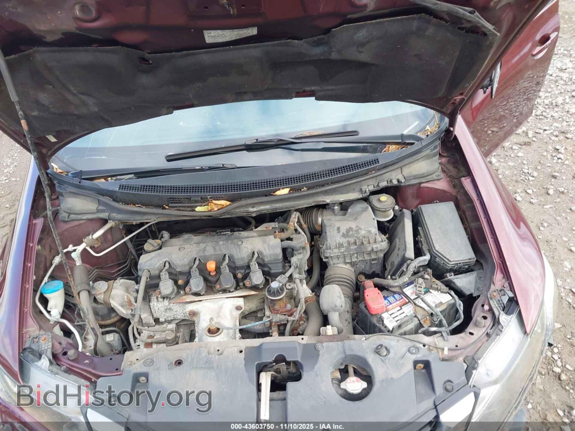 2013 HONDA CIVIC - VIN: 19XFB2F58DE257164 - Фото 10