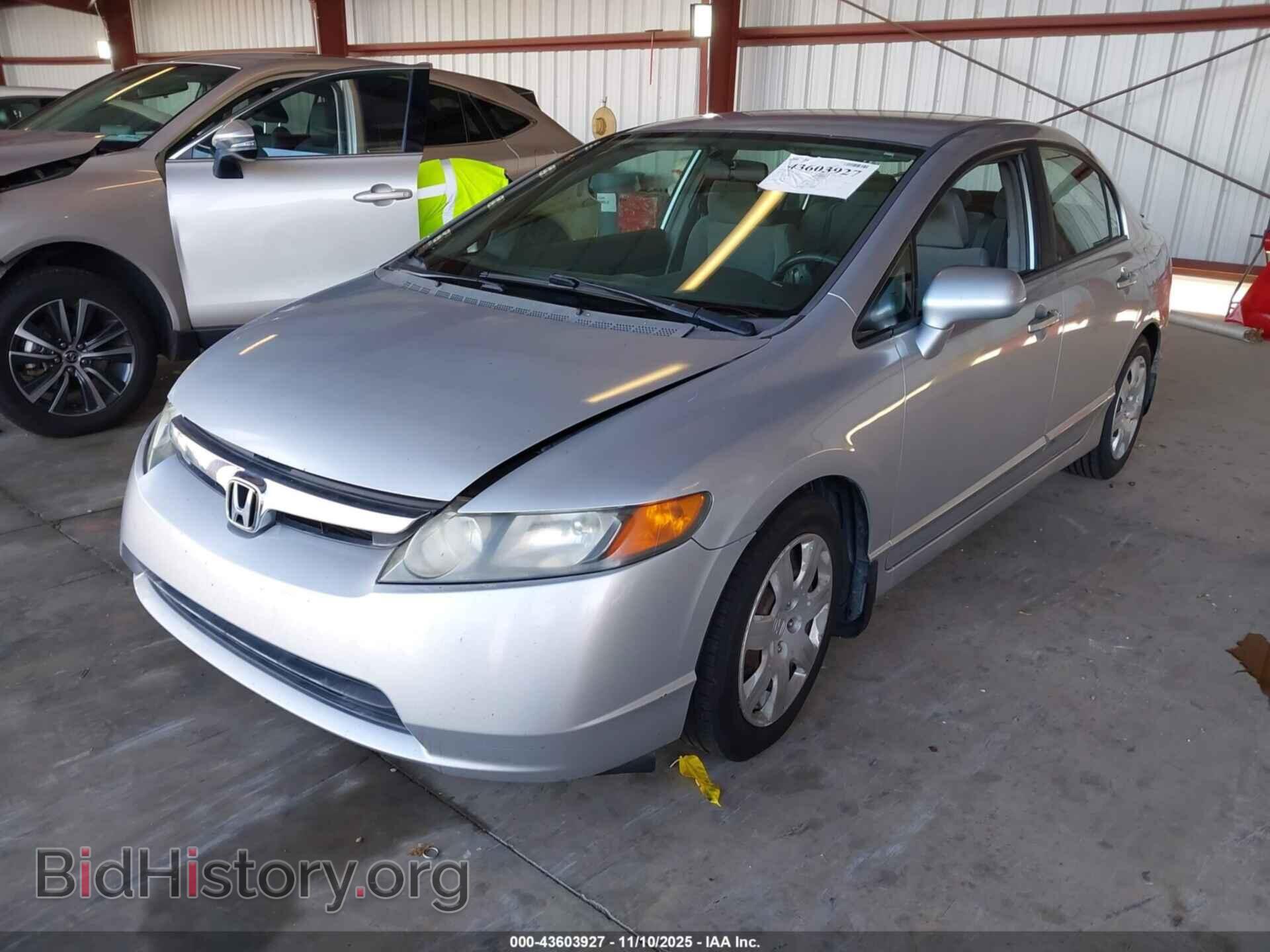 2008 HONDA CIVIC - VIN: 1HGFA15558L008785 - Фото 2