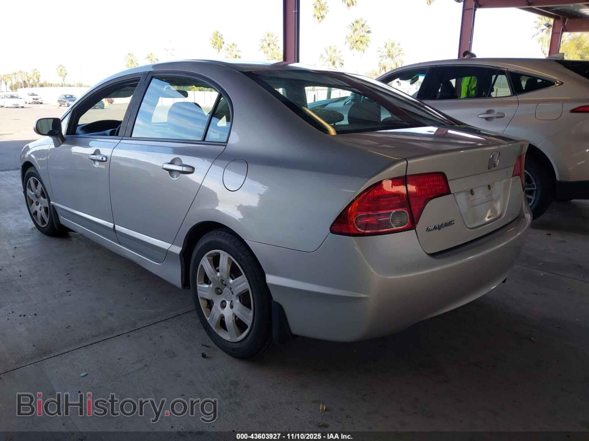2008 HONDA CIVIC - VIN: 1HGFA15558L008785 - Фото 3