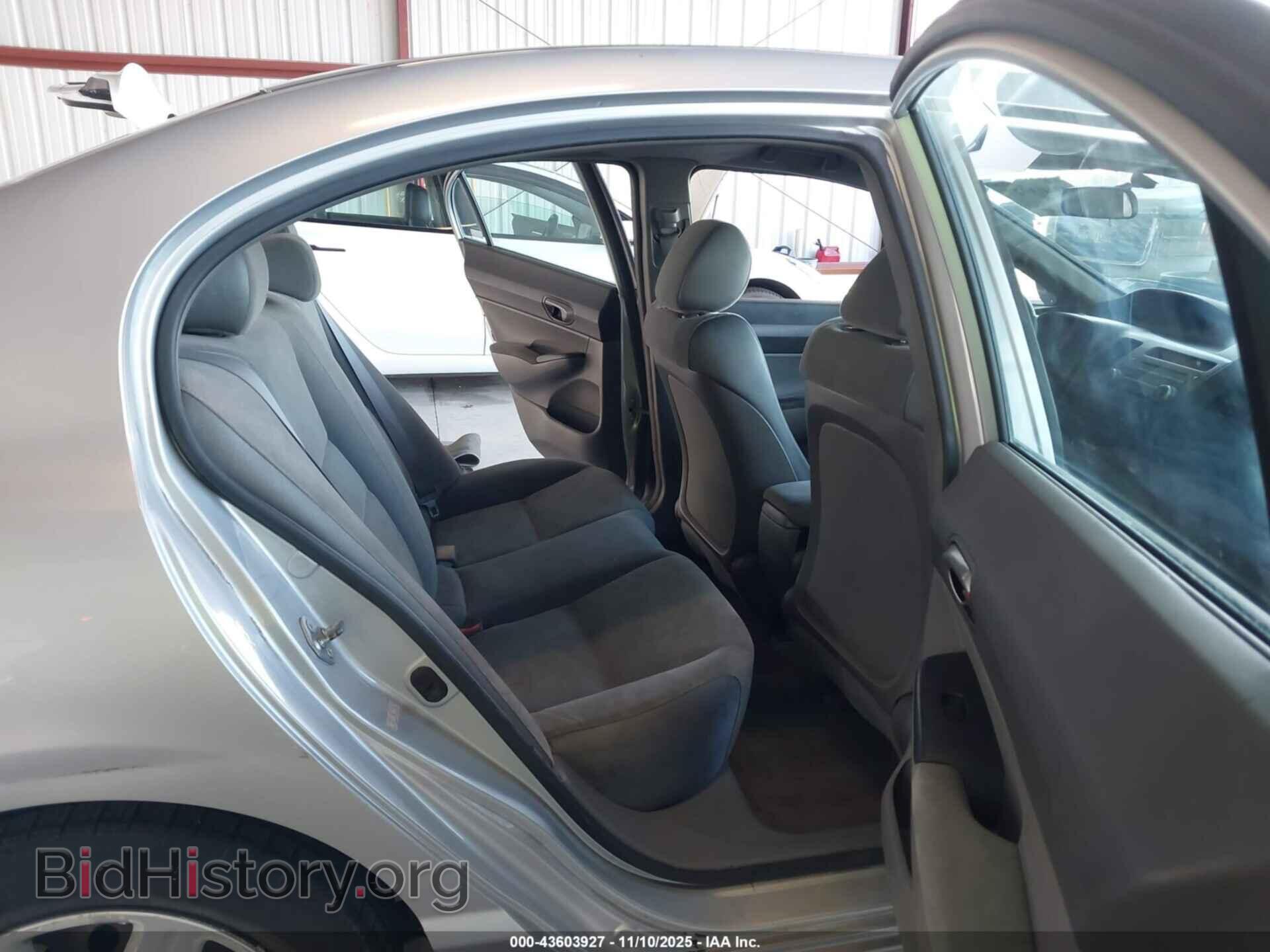 2008 HONDA CIVIC - VIN: 1HGFA15558L008785 - Фото 8