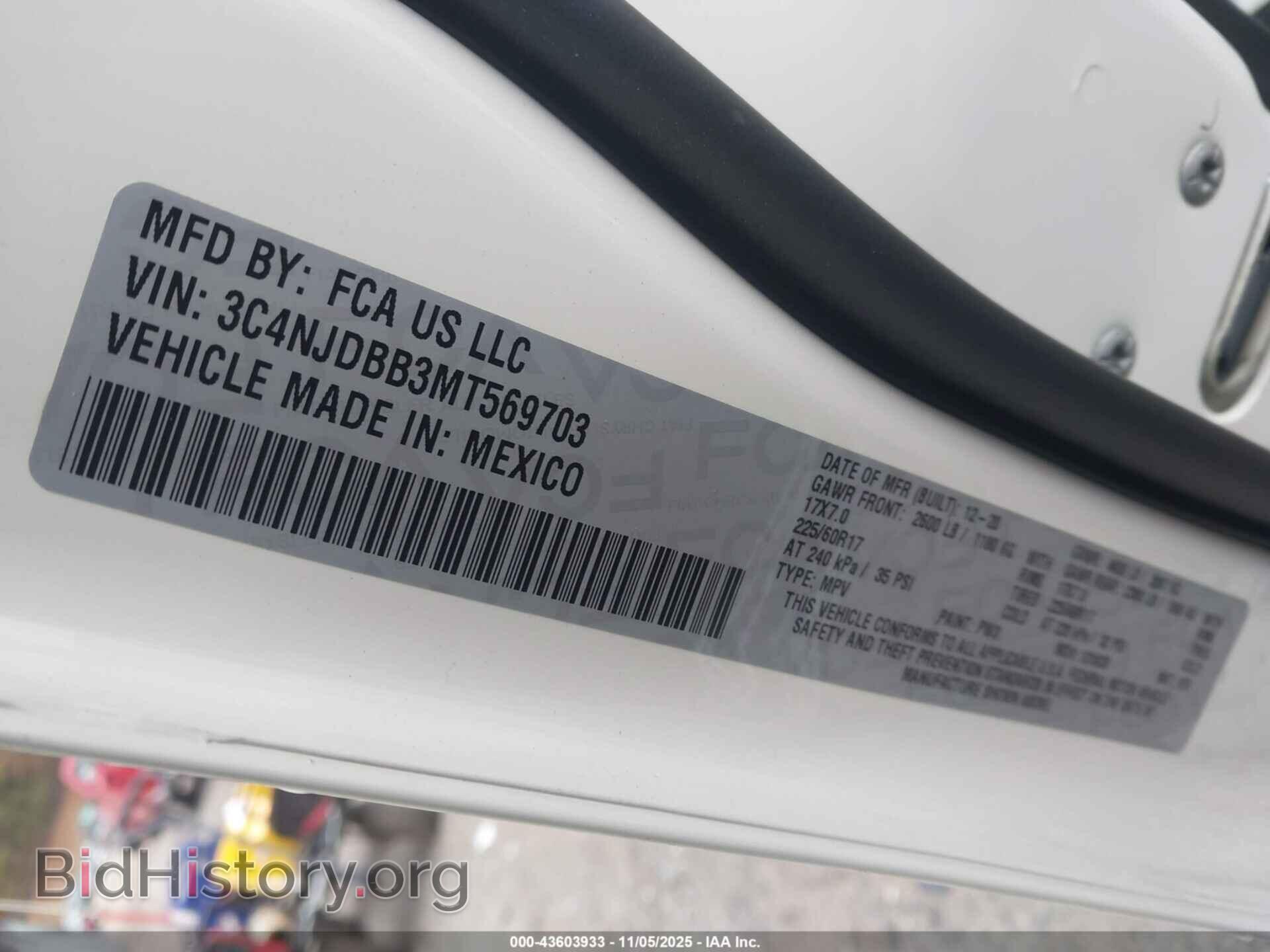 2021 JEEP COMPASS - VIN: 3C4NJDBB3MT569703 - Фото 9