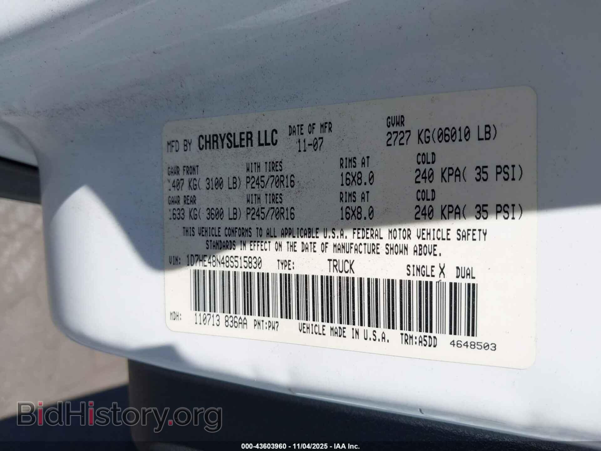 2008 DODGE DAKOTA - VIN: 1D7HE48N48S515830 - Фото 9