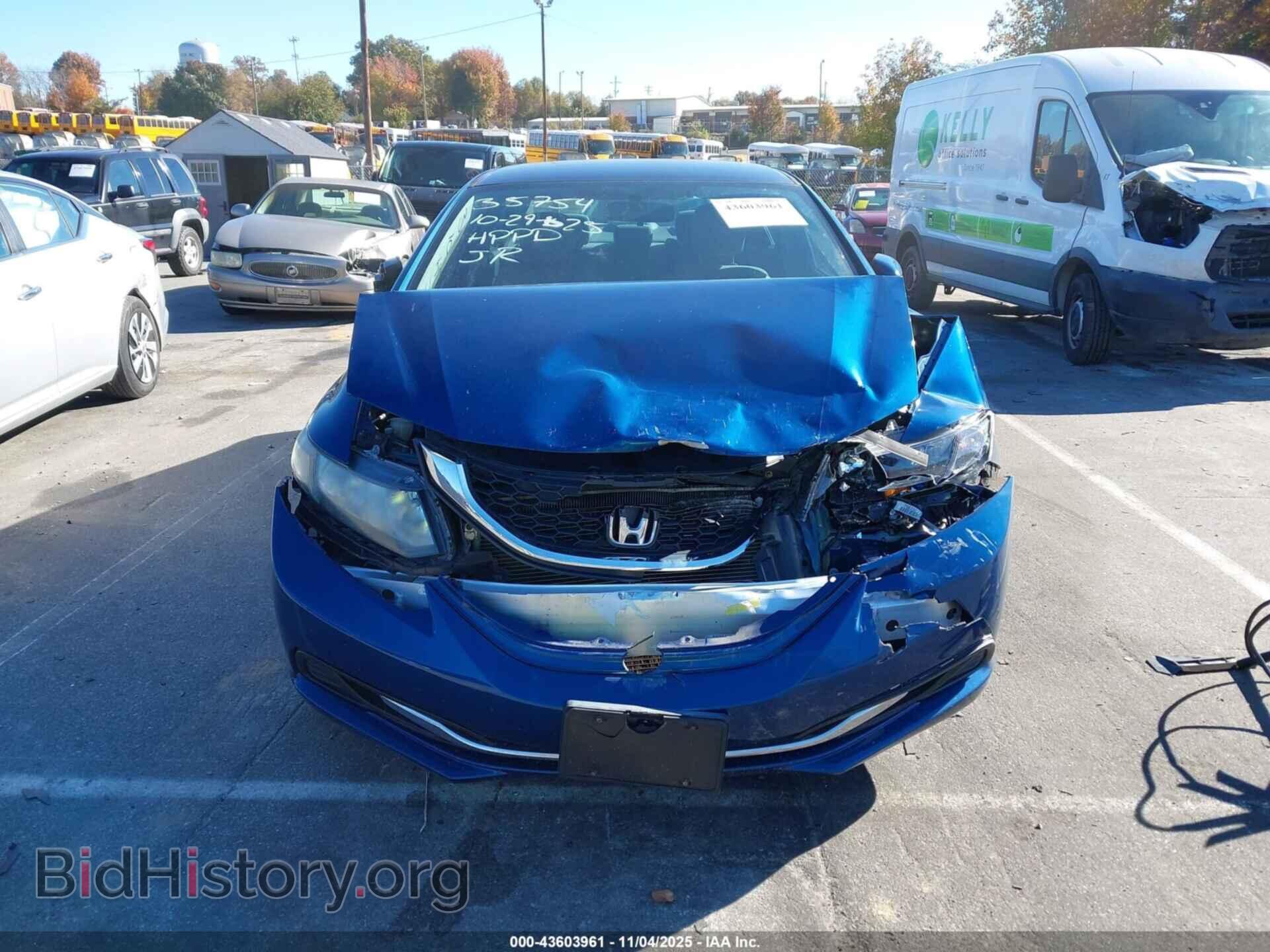 2014 HONDA CIVIC - VIN: 2HGFB2F51EH527018 - Фото 6