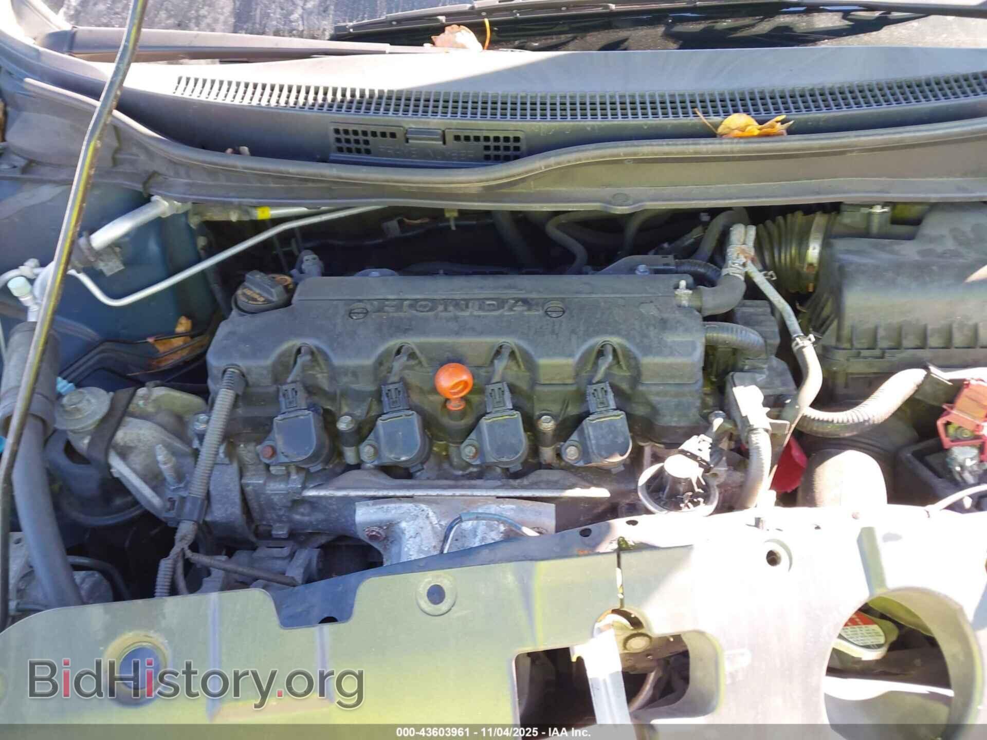 2014 HONDA CIVIC - VIN: 2HGFB2F51EH527018 - Фото 10