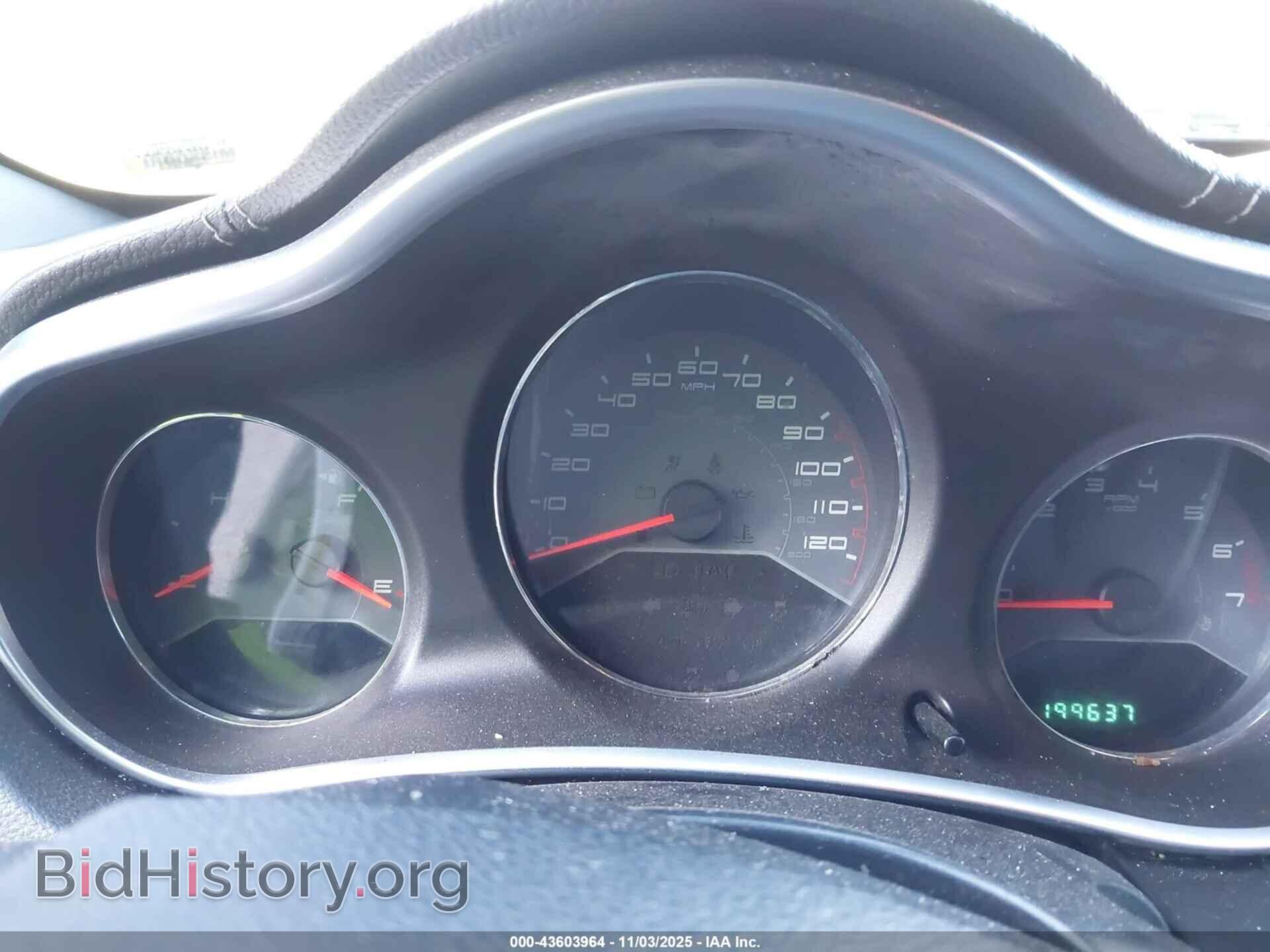 2012 DODGE AVENGER - VIN: 1C3CDZAB4CN266008 - Фото 2
