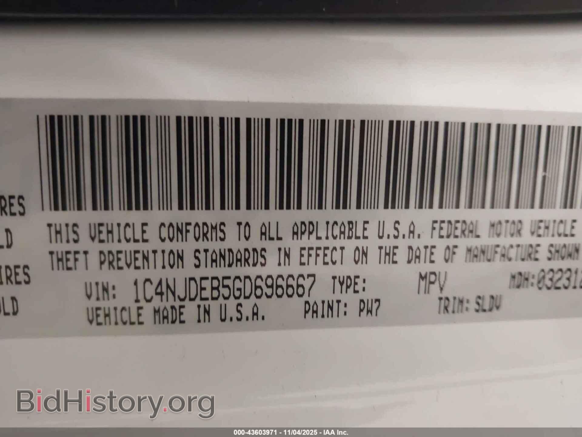 2016 JEEP COMPASS - VIN: 1C4NJDEB5GD696667 - Фото 9