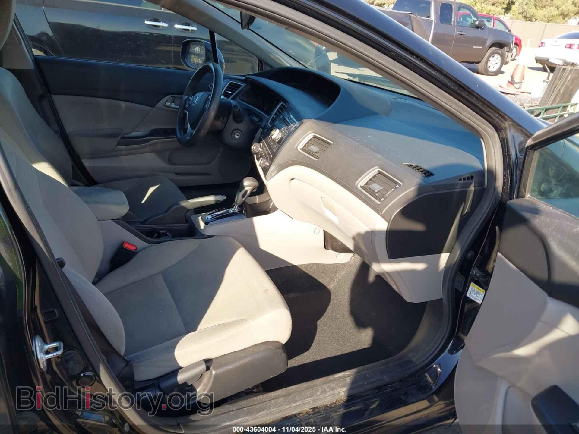 2013 HONDA CIVIC - VIN: 19XFB2F55DE227815 - Фото 5