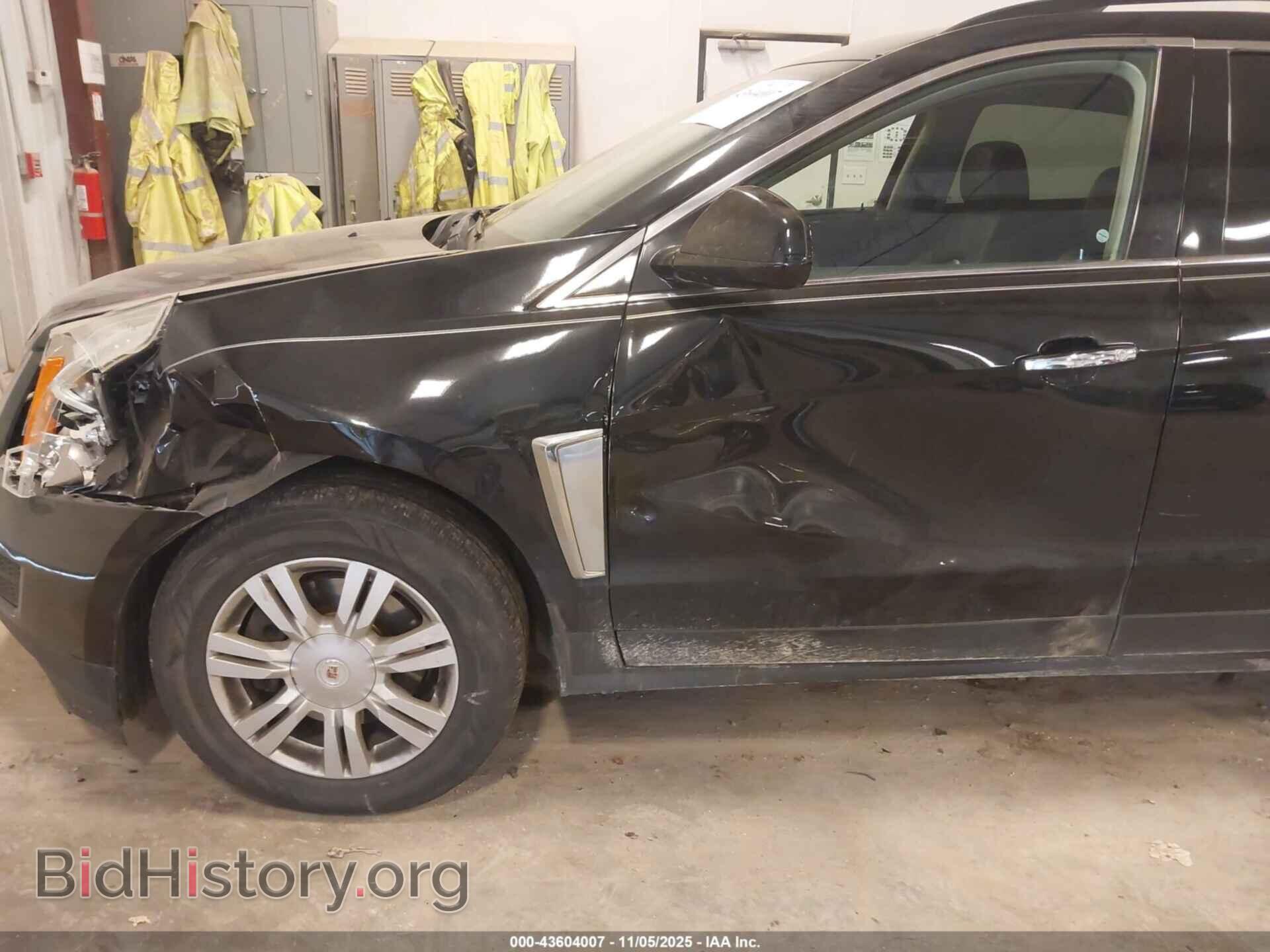 2015 CADILLAC SRX - VIN: 3GYFNAE33FS592767 - Фото 6