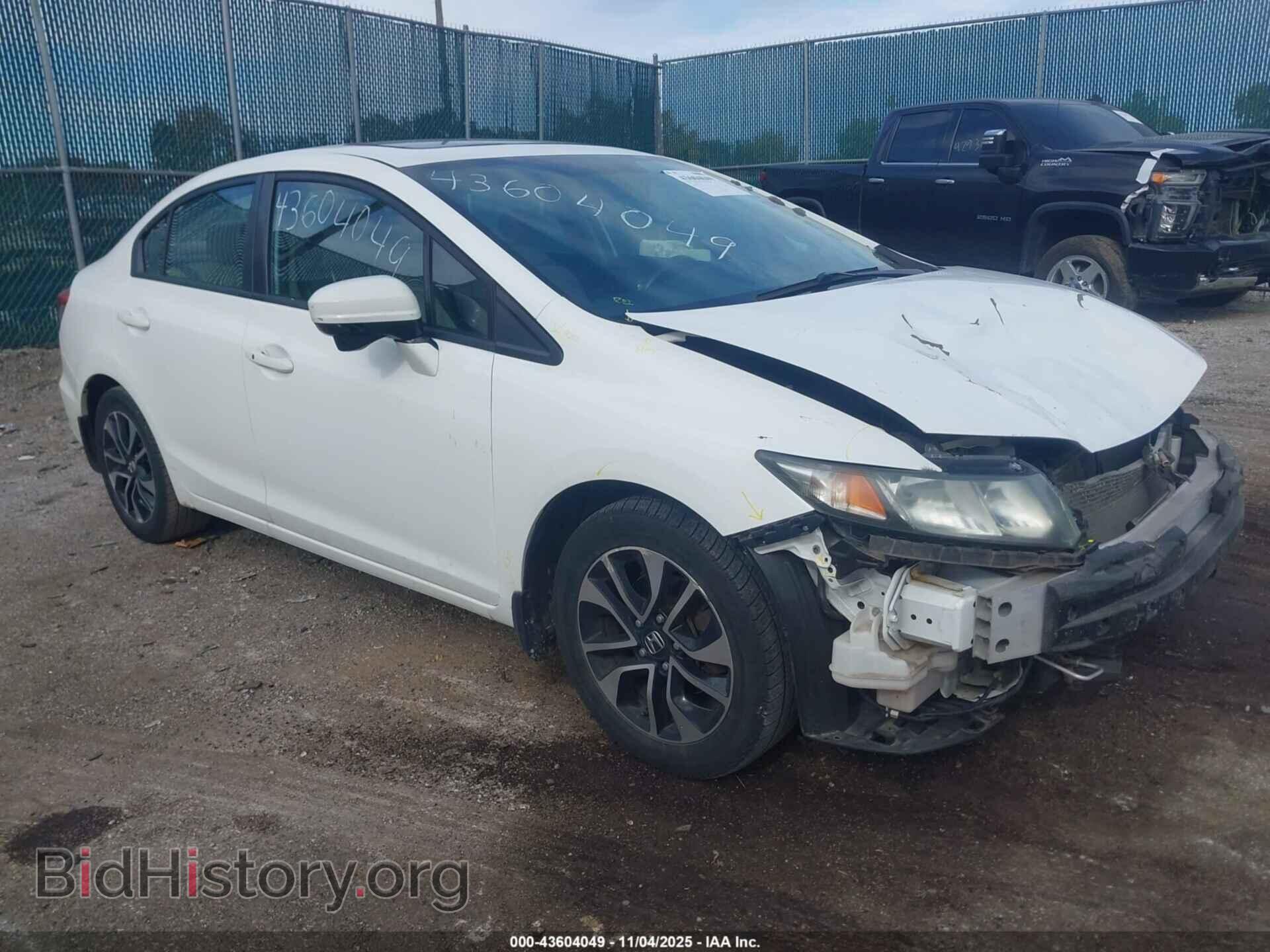 Photo 19XFB2F85EE012902 - HONDA CIVIC 2014