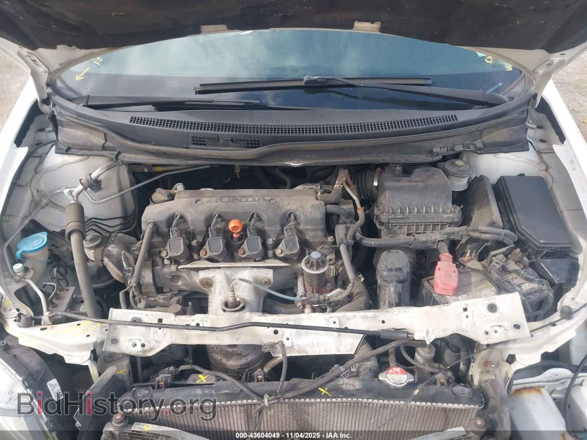 2014 HONDA CIVIC - VIN: 19XFB2F85EE012902 - Фото 10