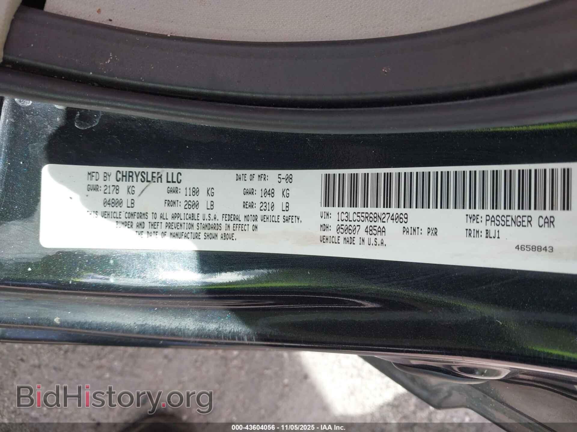2008 CHRYSLER SEBRING - VIN: 1C3LC55R68N274069 - Фото 9