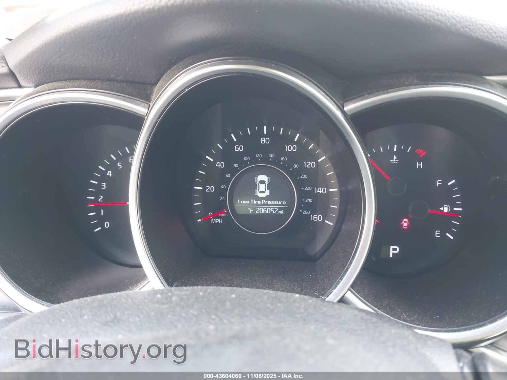 2014 KIA OPTIMA - VIN: 5XXGN4A77EG293632 - Фото 7
