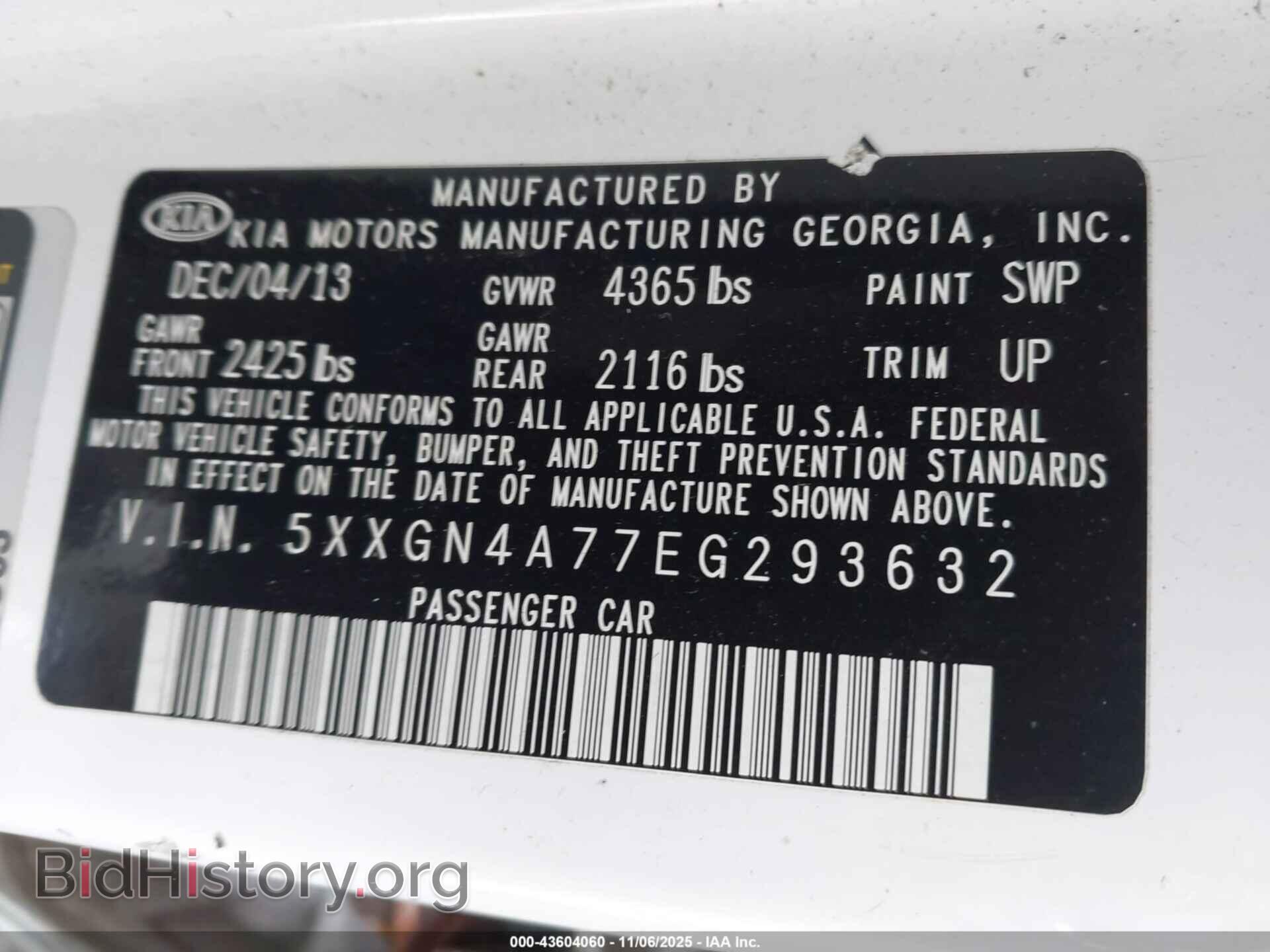 2014 KIA OPTIMA - VIN: 5XXGN4A77EG293632 - Фото 9