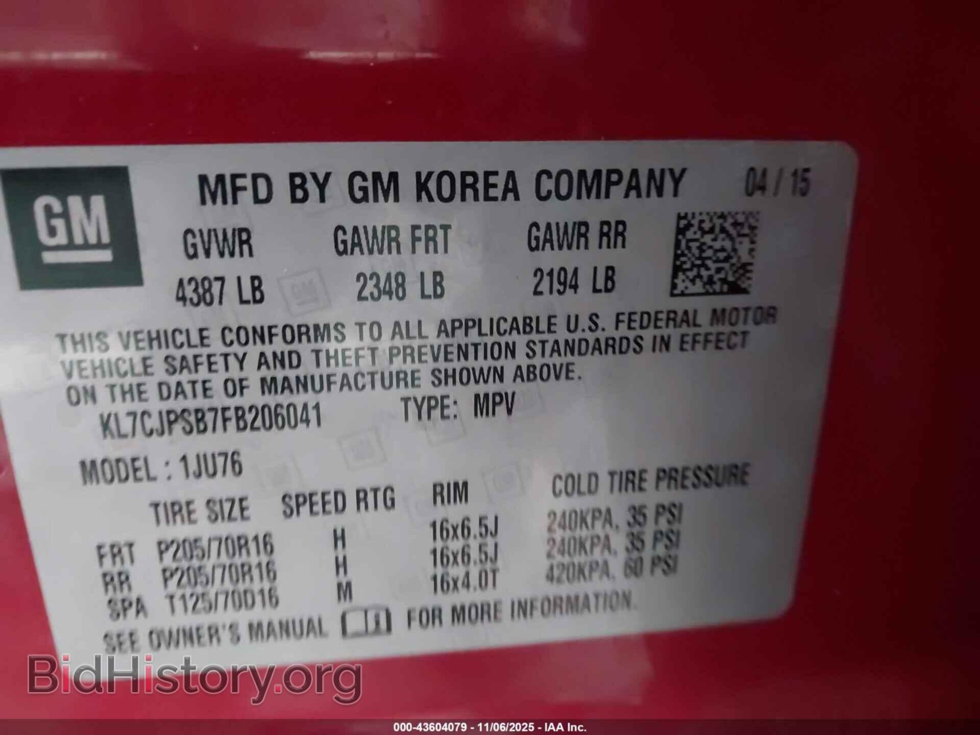 2015 CHEVROLET TRAX - VIN: KL7CJPSB7FB206041 - Фото 9
